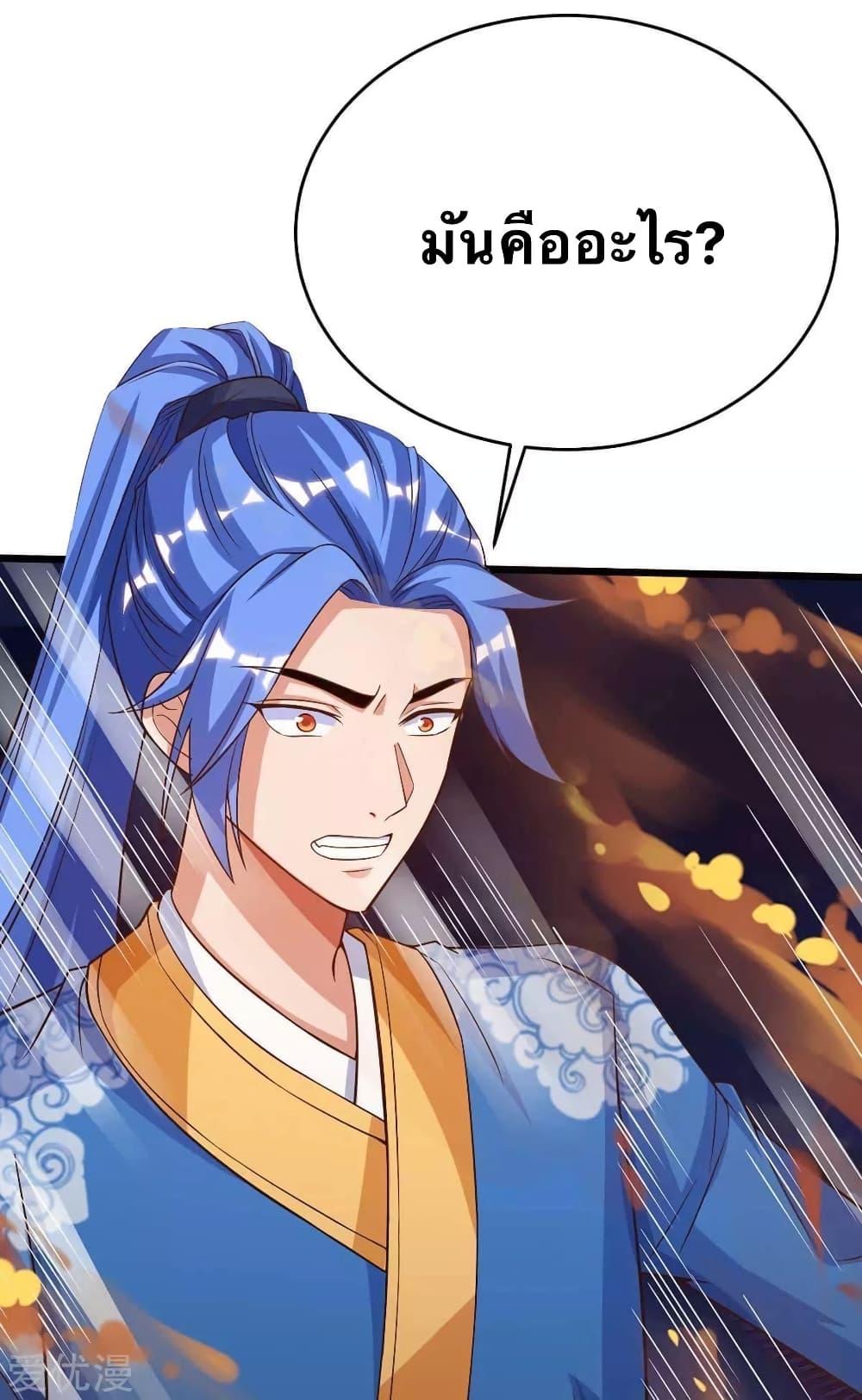 Manga-lc-com อ่านมังงะ อ่านการ์ตูน ออนไลน์ ฟรี Strongest Leveling ตอนที่ 1 2 3 4 5 6 7 8 9 10 11 12 13 14 ฟรี ไม่มีโฆษณา Manga-lc - อ่าน มังงะ อ่าน การ์ตูน ออนไลน์ อ่านมังงะ ฟรี