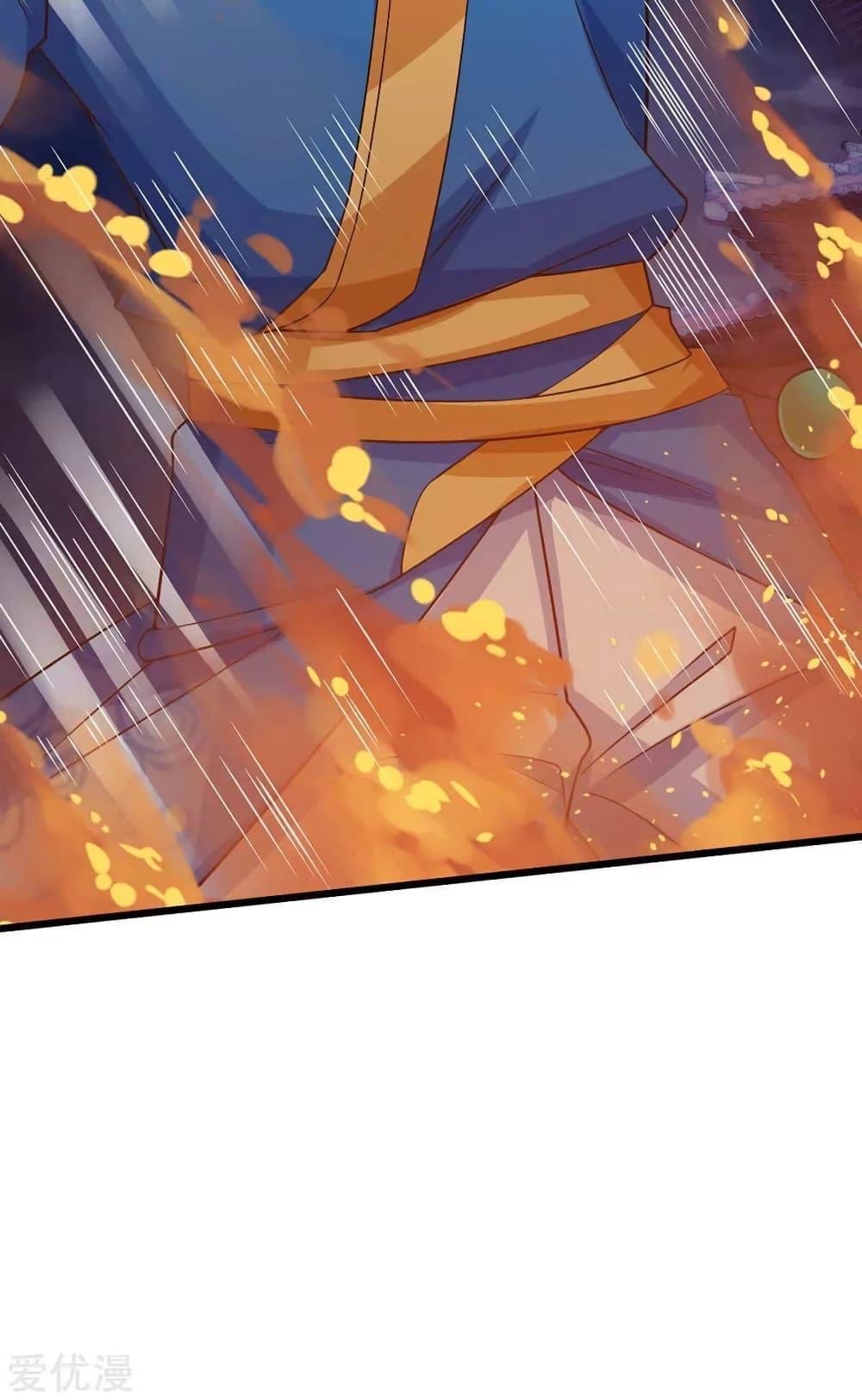 Manga-lc-com อ่านมังงะ อ่านการ์ตูน ออนไลน์ ฟรี Strongest Leveling ตอนที่ 1 2 3 4 5 6 7 8 9 10 11 12 13 14 ฟรี ไม่มีโฆษณา Manga-lc - อ่าน มังงะ อ่าน การ์ตูน ออนไลน์ อ่านมังงะ ฟรี