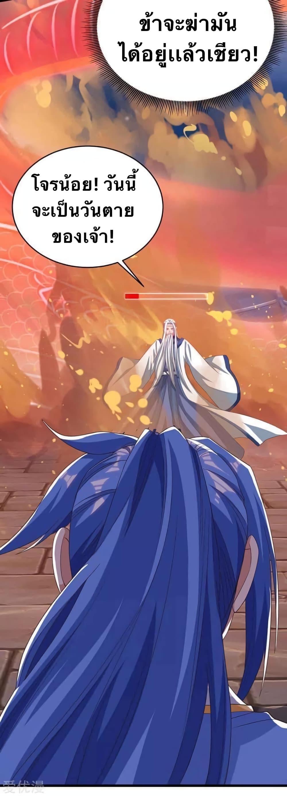 Manga-lc-com อ่านมังงะ อ่านการ์ตูน ออนไลน์ ฟรี Strongest Leveling ตอนที่ 1 2 3 4 5 6 7 8 9 10 11 12 13 14 ฟรี ไม่มีโฆษณา Manga-lc - อ่าน มังงะ อ่าน การ์ตูน ออนไลน์ อ่านมังงะ ฟรี