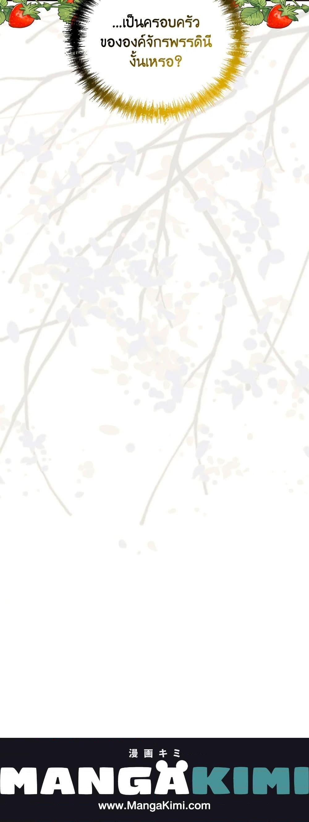 Manga-lc-com อ่านมังงะ อ่านการ์ตูน ออนไลน์ ฟรี The Evil Empress Loves Me So Much ตอนที่ 1 2 3 4 5 6 7 8 9 10 11 12 13 14 ฟรี ไม่มีโฆษณา Manga-lc - อ่าน มังงะ อ่าน การ์ตูน ออนไลน์ อ่านมังงะ ฟรี