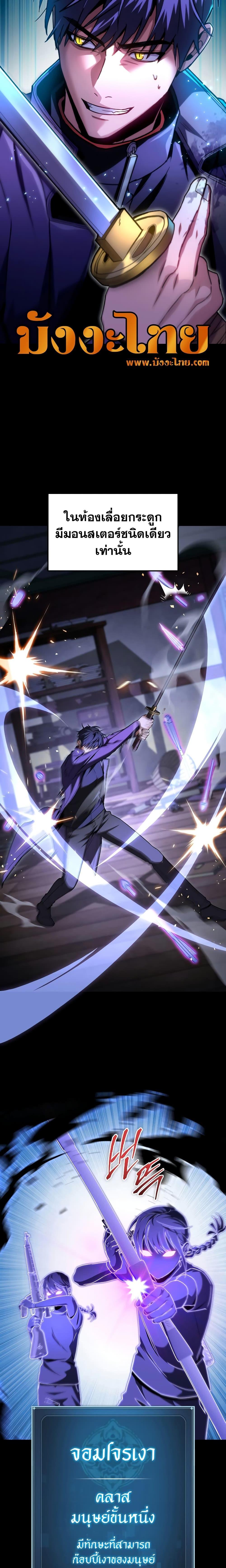 Manga-lc-com อ่านมังงะ อ่านการ์ตูน ออนไลน์ ฟรี F-Class Destiny Hunter ตอนที่ 1 2 3 4 5 6 7 8 9 10 11 12 13 14 ฟรี ไม่มีโฆษณา Manga-lc - อ่าน มังงะ อ่าน การ์ตูน ออนไลน์ อ่านมังงะ ฟรี