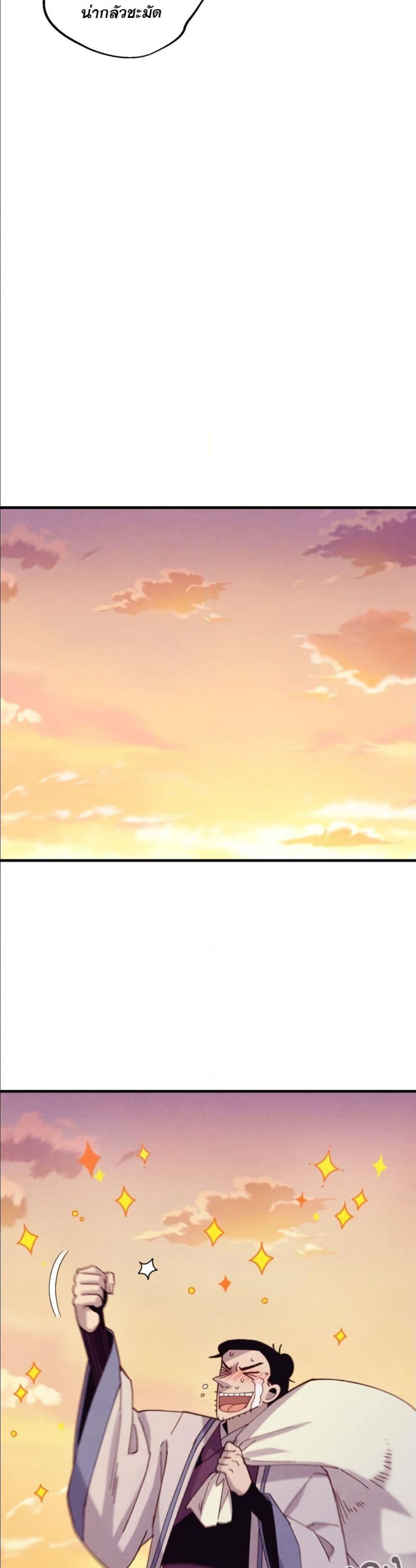 Manga-lc-com อ่านมังงะ อ่านการ์ตูน ออนไลน์ ฟรี Lightning Degree ตอนที่ 1 2 3 4 5 6 7 8 9 10 11 12 13 14 ฟรี ไม่มีโฆษณา Manga-lc - อ่าน มังงะ อ่าน การ์ตูน ออนไลน์ อ่านมังงะ ฟรี