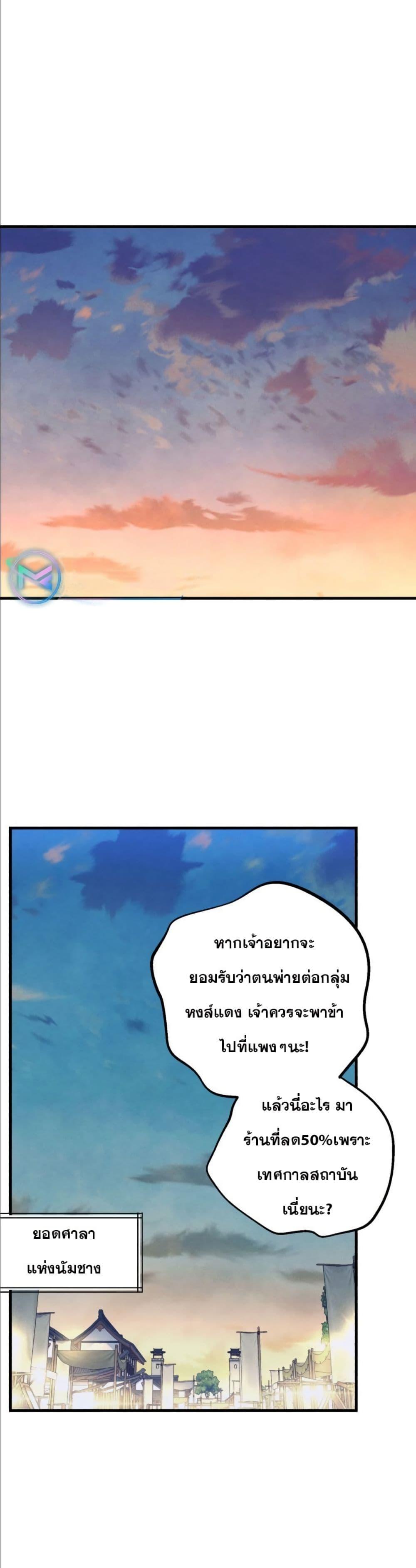 Manga-lc-com อ่านมังงะ อ่านการ์ตูน ออนไลน์ ฟรี Lightning Degree ตอนที่ 1 2 3 4 5 6 7 8 9 10 11 12 13 14 ฟรี ไม่มีโฆษณา Manga-lc - อ่าน มังงะ อ่าน การ์ตูน ออนไลน์ อ่านมังงะ ฟรี