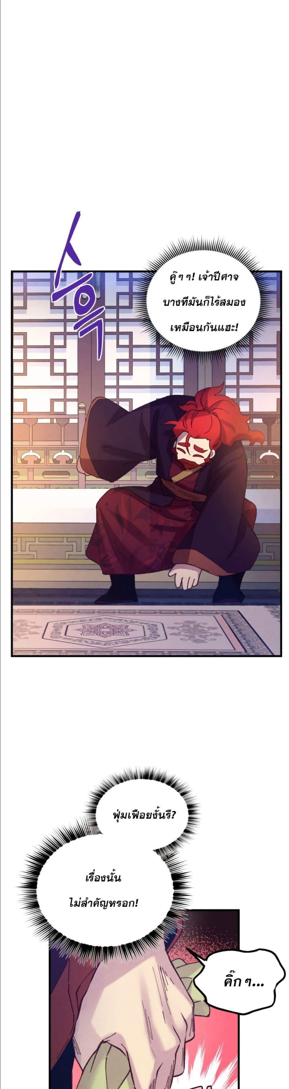 Manga-lc-com อ่านมังงะ อ่านการ์ตูน ออนไลน์ ฟรี Lightning Degree ตอนที่ 1 2 3 4 5 6 7 8 9 10 11 12 13 14 ฟรี ไม่มีโฆษณา Manga-lc - อ่าน มังงะ อ่าน การ์ตูน ออนไลน์ อ่านมังงะ ฟรี