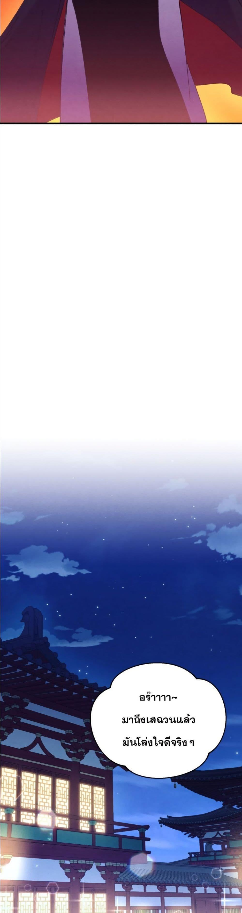 Manga-lc-com อ่านมังงะ อ่านการ์ตูน ออนไลน์ ฟรี Lightning Degree ตอนที่ 1 2 3 4 5 6 7 8 9 10 11 12 13 14 ฟรี ไม่มีโฆษณา Manga-lc - อ่าน มังงะ อ่าน การ์ตูน ออนไลน์ อ่านมังงะ ฟรี