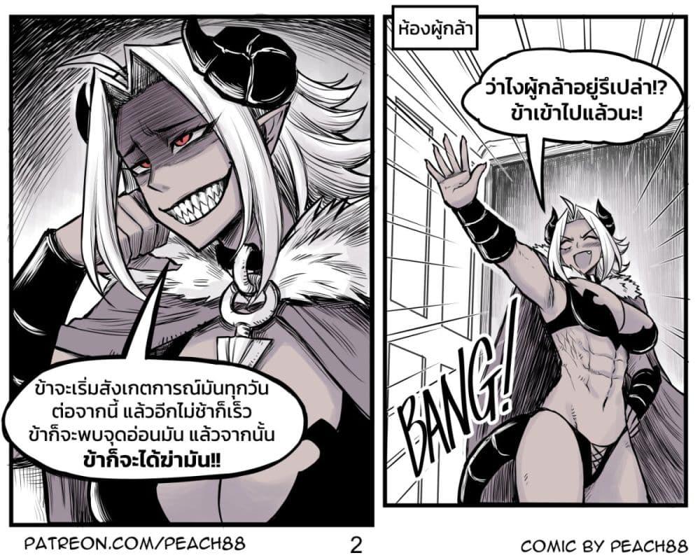 Manga-lc-com อ่านมังงะ อ่านการ์ตูน ออนไลน์ ฟรี Tomboy Girlfriends ตอนที่ 1 2 3 4 5 6 7 8 9 10 11 12 13 14 ฟรี ไม่มีโฆษณา Manga-lc - อ่าน มังงะ อ่าน การ์ตูน ออนไลน์ อ่านมังงะ ฟรี