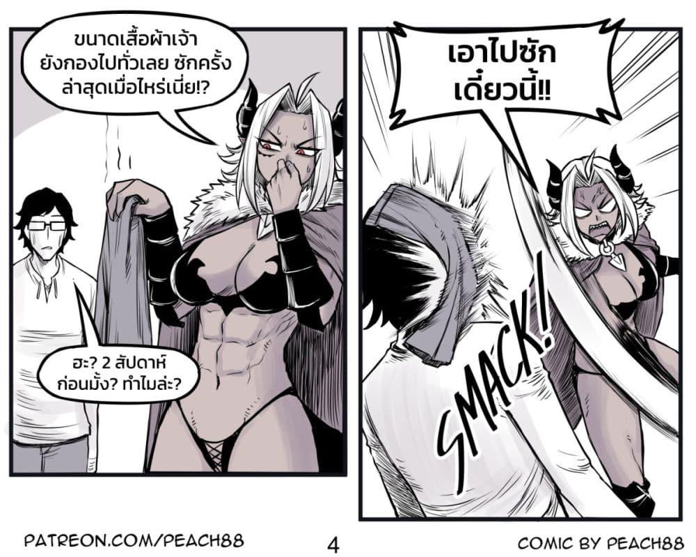Manga-lc-com อ่านมังงะ อ่านการ์ตูน ออนไลน์ ฟรี Tomboy Girlfriends ตอนที่ 1 2 3 4 5 6 7 8 9 10 11 12 13 14 ฟรี ไม่มีโฆษณา Manga-lc - อ่าน มังงะ อ่าน การ์ตูน ออนไลน์ อ่านมังงะ ฟรี