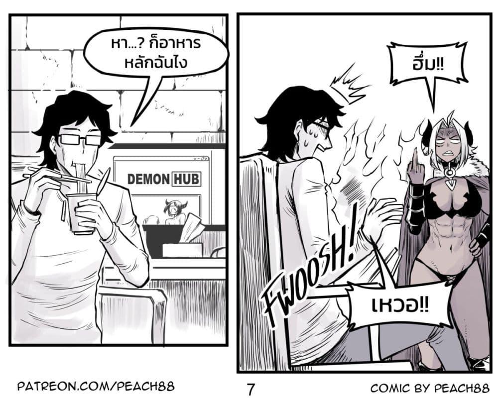 Manga-lc-com อ่านมังงะ อ่านการ์ตูน ออนไลน์ ฟรี Tomboy Girlfriends ตอนที่ 1 2 3 4 5 6 7 8 9 10 11 12 13 14 ฟรี ไม่มีโฆษณา Manga-lc - อ่าน มังงะ อ่าน การ์ตูน ออนไลน์ อ่านมังงะ ฟรี