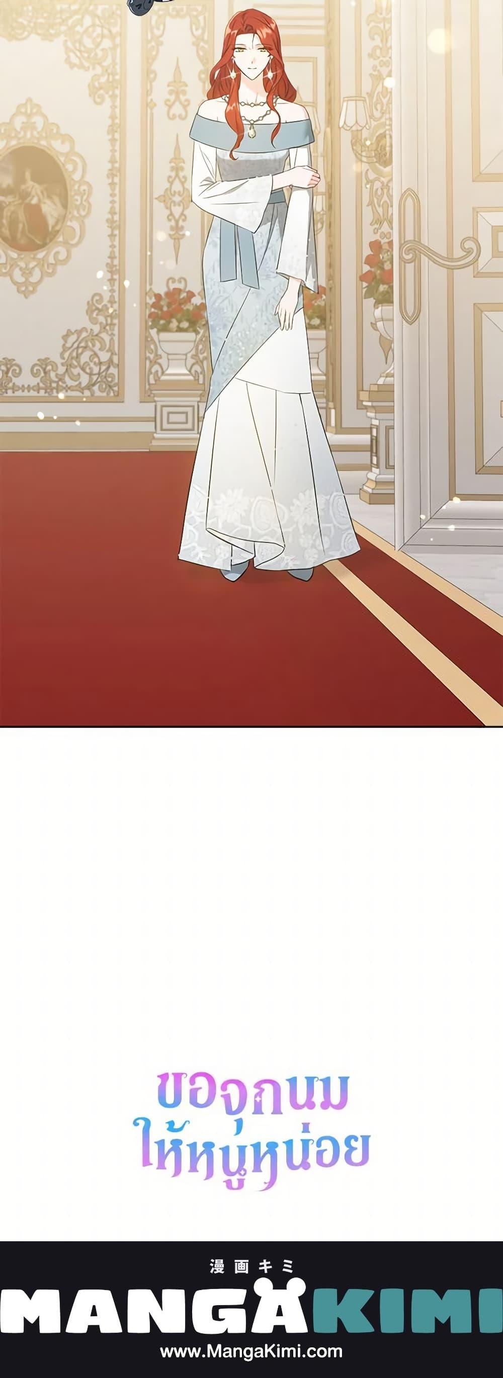 Manga-lc-com อ่านมังงะ อ่านการ์ตูน ออนไลน์ ฟรี Please Give Me the Pacifier ตอนที่ 1 2 3 4 5 6 7 8 9 10 11 12 13 14 ฟรี ไม่มีโฆษณา Manga-lc - อ่าน มังงะ อ่าน การ์ตูน ออนไลน์ อ่านมังงะ ฟรี