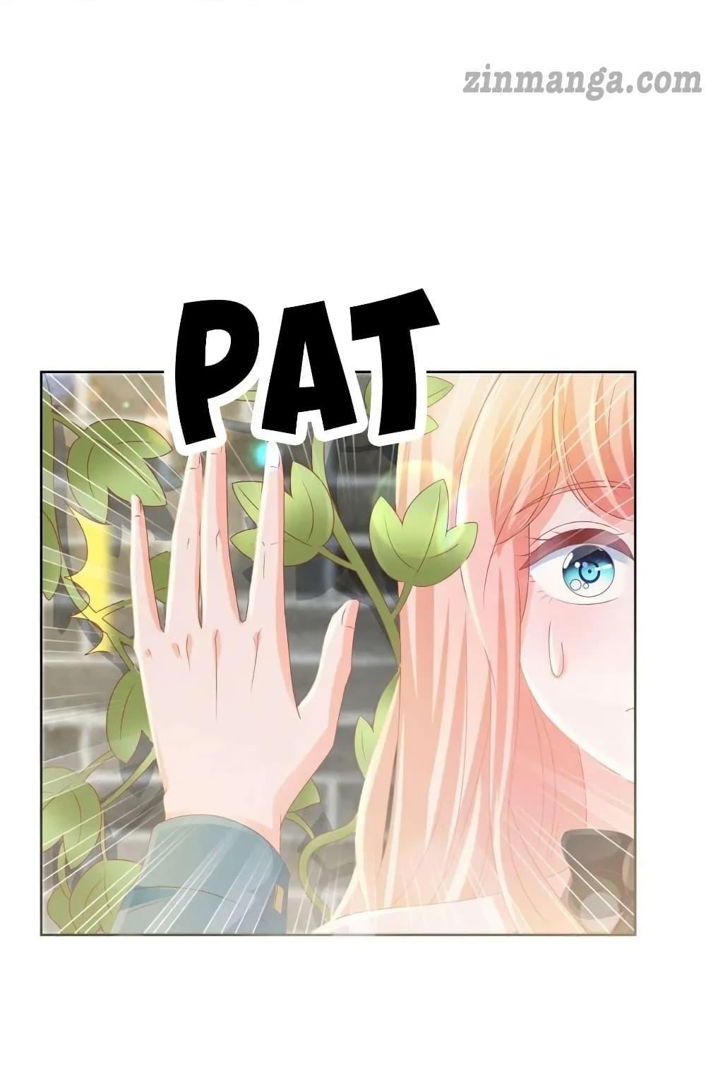 Manga-lc-com อ่านมังงะ อ่านการ์ตูน ออนไลน์ ฟรี The Lovely Wife And Strange Marriage ตอนที่ 1 2 3 4 5 6 7 8 9 10 11 12 13 14 ฟรี ไม่มีโฆษณา Manga-lc - อ่าน มังงะ อ่าน การ์ตูน ออนไลน์ อ่านมังงะ ฟรี