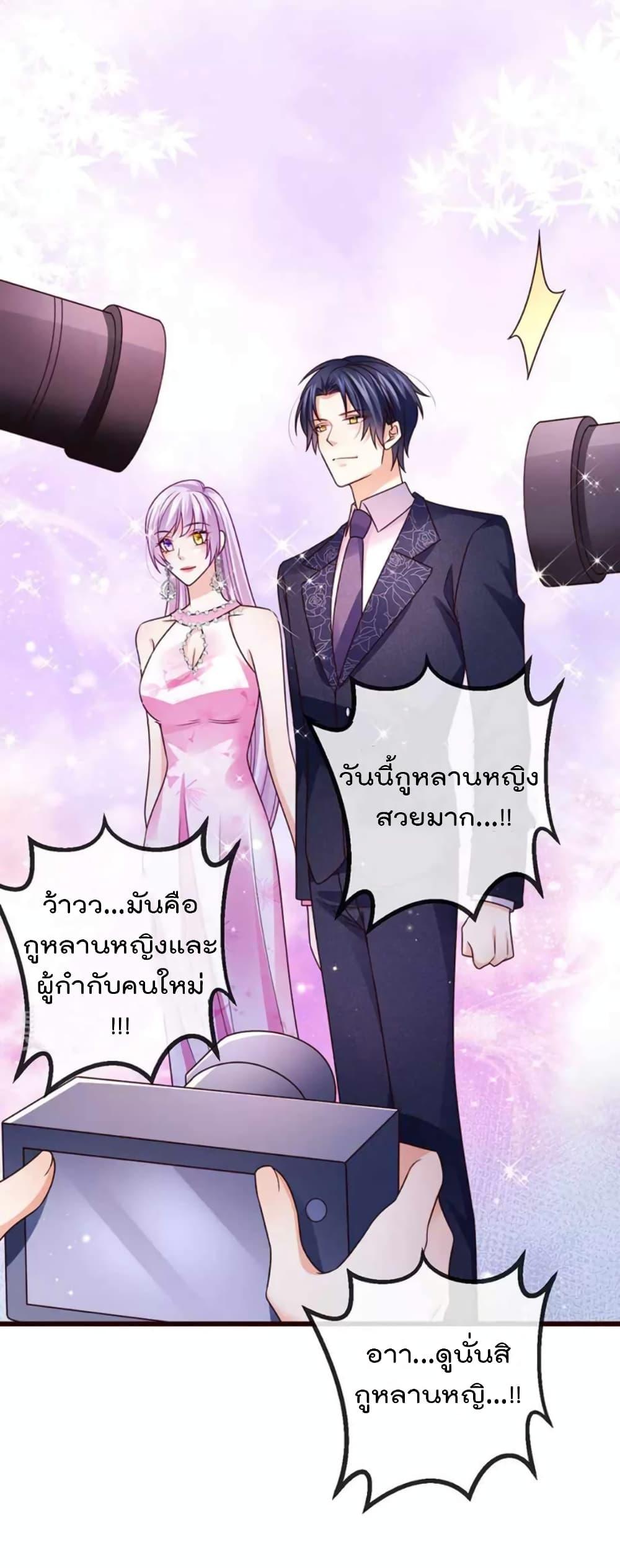 Manga-lc-com อ่านมังงะ อ่านการ์ตูน ออนไลน์ ฟรี One Hundred Ways to Abuse Scum ตอนที่ 1 2 3 4 5 6 7 8 9 10 11 12 13 14 ฟรี ไม่มีโฆษณา Manga-lc - อ่าน มังงะ อ่าน การ์ตูน ออนไลน์ อ่านมังงะ ฟรี