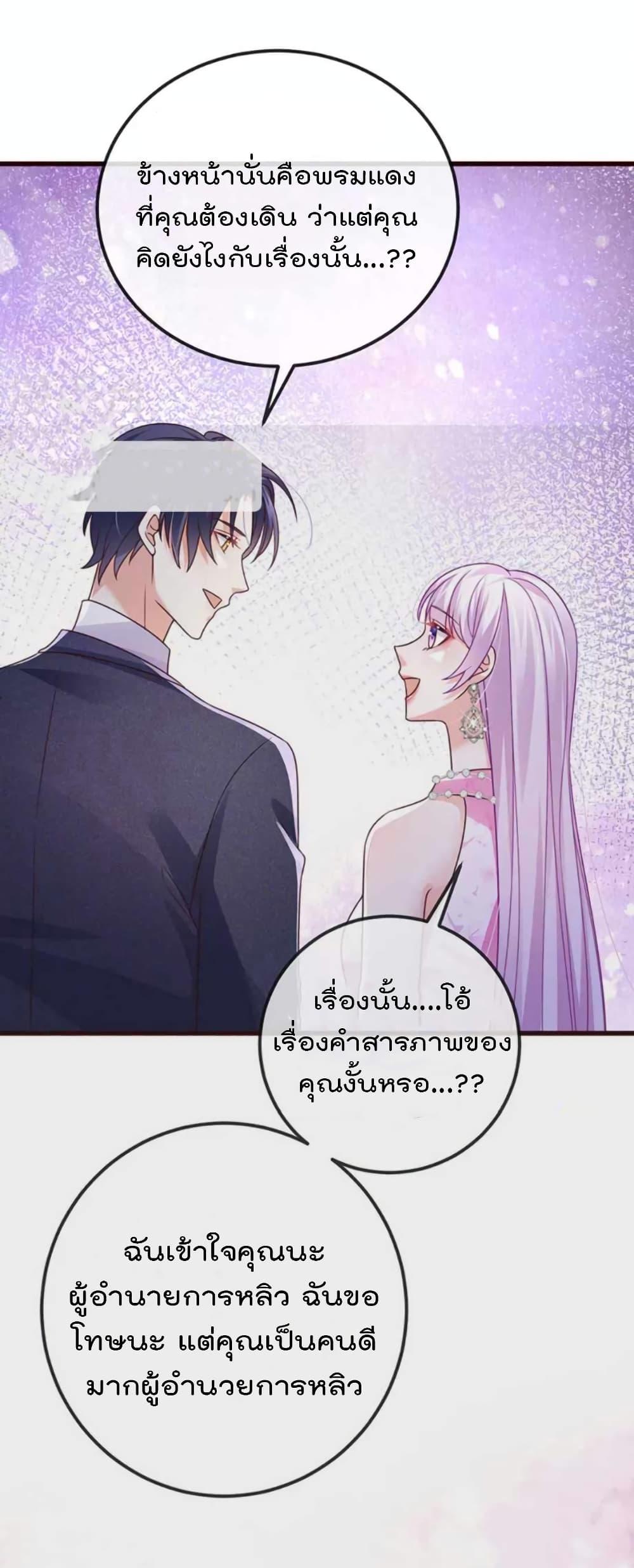 Manga-lc-com อ่านมังงะ อ่านการ์ตูน ออนไลน์ ฟรี One Hundred Ways to Abuse Scum ตอนที่ 1 2 3 4 5 6 7 8 9 10 11 12 13 14 ฟรี ไม่มีโฆษณา Manga-lc - อ่าน มังงะ อ่าน การ์ตูน ออนไลน์ อ่านมังงะ ฟรี
