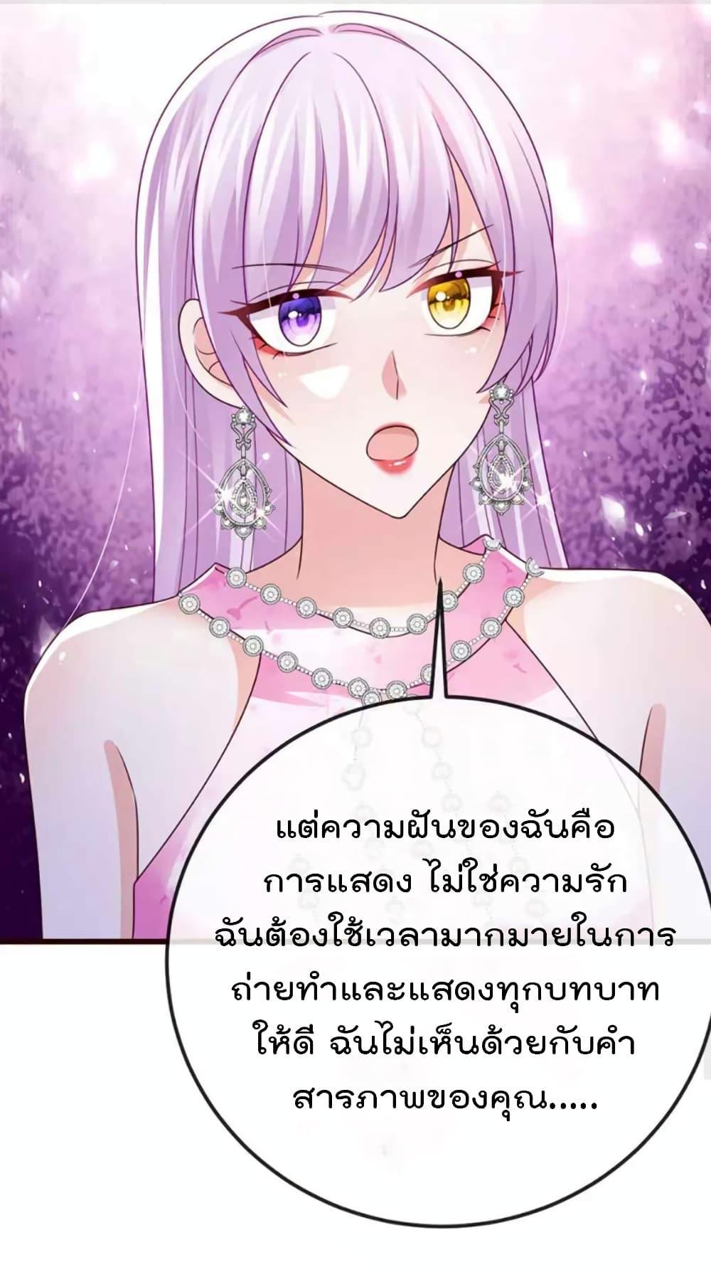 Manga-lc-com อ่านมังงะ อ่านการ์ตูน ออนไลน์ ฟรี One Hundred Ways to Abuse Scum ตอนที่ 1 2 3 4 5 6 7 8 9 10 11 12 13 14 ฟรี ไม่มีโฆษณา Manga-lc - อ่าน มังงะ อ่าน การ์ตูน ออนไลน์ อ่านมังงะ ฟรี