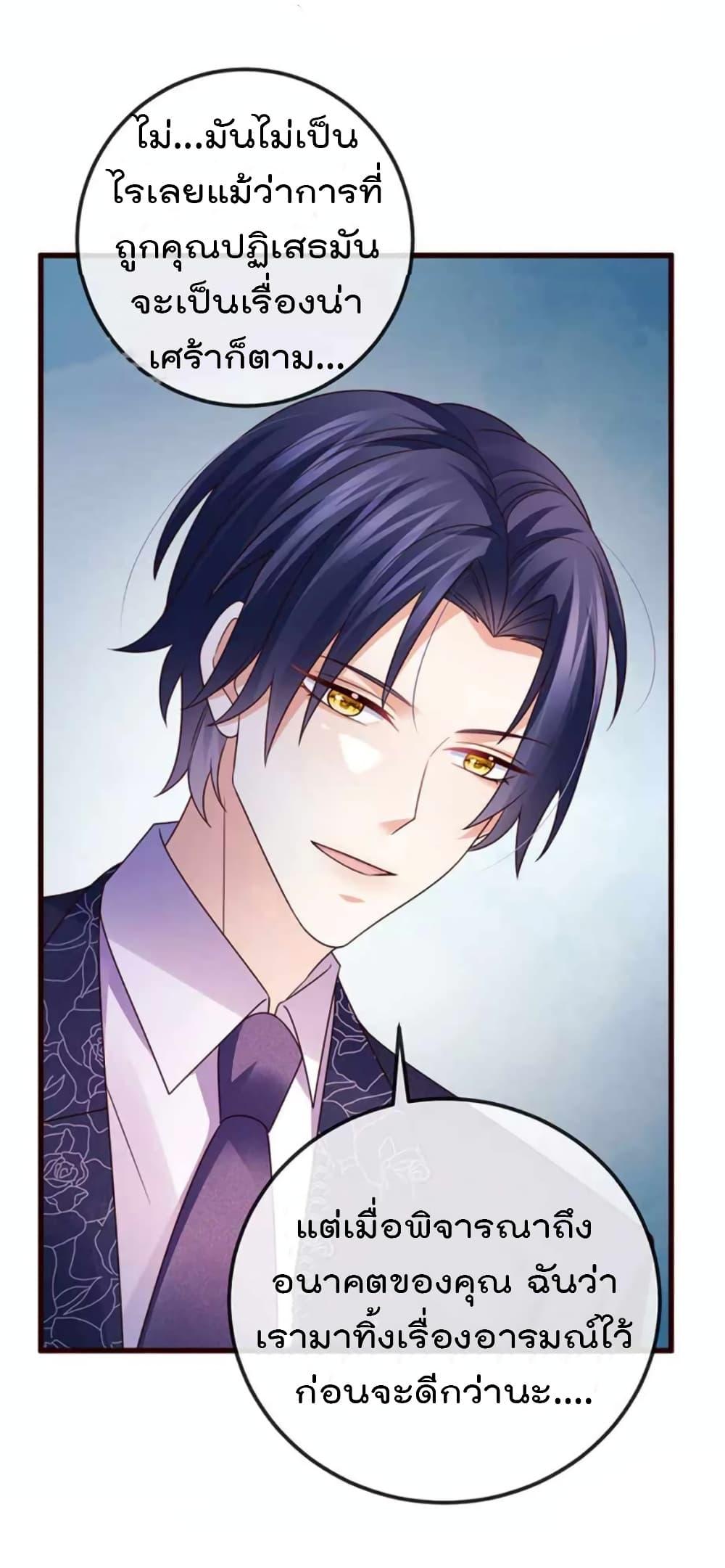 Manga-lc-com อ่านมังงะ อ่านการ์ตูน ออนไลน์ ฟรี One Hundred Ways to Abuse Scum ตอนที่ 1 2 3 4 5 6 7 8 9 10 11 12 13 14 ฟรี ไม่มีโฆษณา Manga-lc - อ่าน มังงะ อ่าน การ์ตูน ออนไลน์ อ่านมังงะ ฟรี