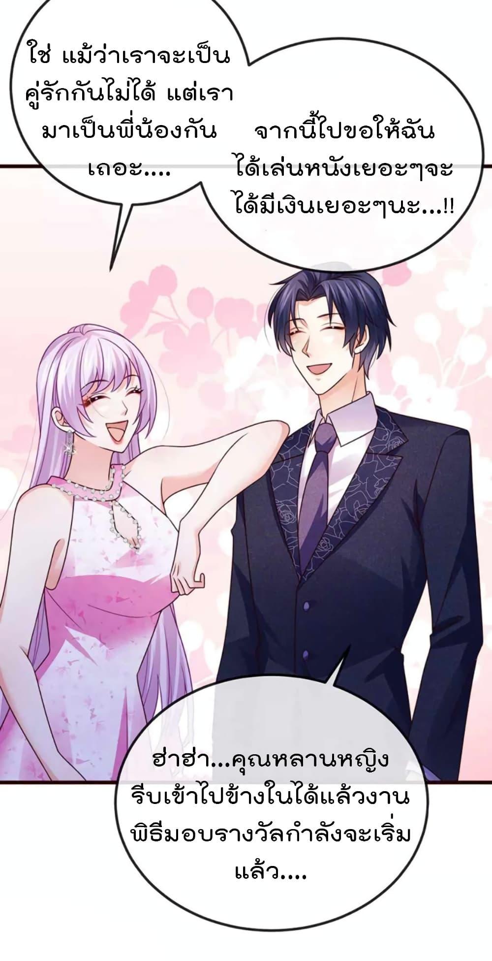 Manga-lc-com อ่านมังงะ อ่านการ์ตูน ออนไลน์ ฟรี One Hundred Ways to Abuse Scum ตอนที่ 1 2 3 4 5 6 7 8 9 10 11 12 13 14 ฟรี ไม่มีโฆษณา Manga-lc - อ่าน มังงะ อ่าน การ์ตูน ออนไลน์ อ่านมังงะ ฟรี