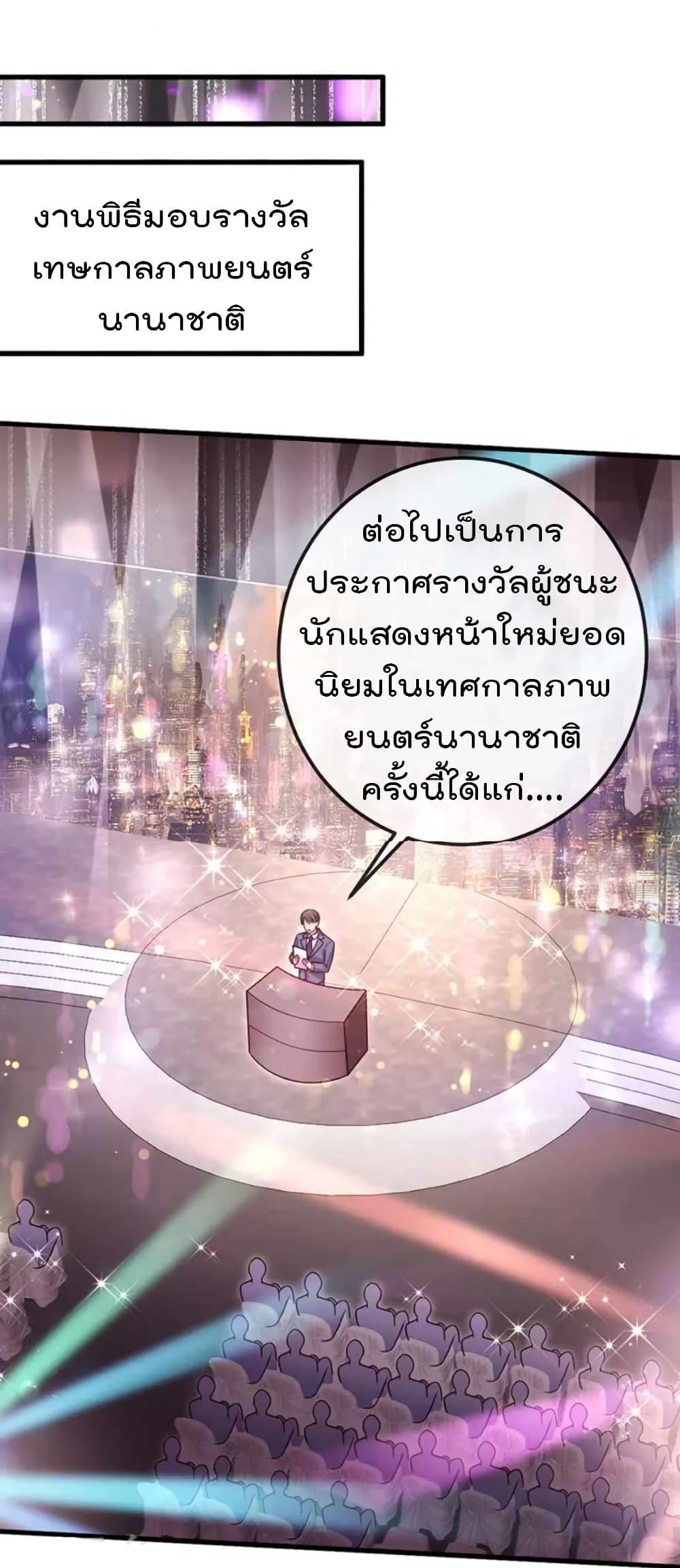 Manga-lc-com อ่านมังงะ อ่านการ์ตูน ออนไลน์ ฟรี One Hundred Ways to Abuse Scum ตอนที่ 1 2 3 4 5 6 7 8 9 10 11 12 13 14 ฟรี ไม่มีโฆษณา Manga-lc - อ่าน มังงะ อ่าน การ์ตูน ออนไลน์ อ่านมังงะ ฟรี