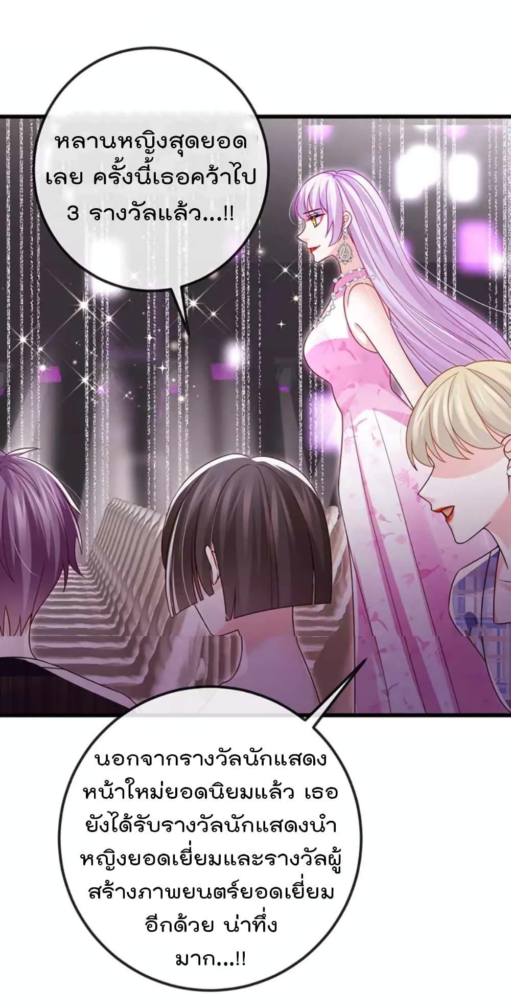Manga-lc-com อ่านมังงะ อ่านการ์ตูน ออนไลน์ ฟรี One Hundred Ways to Abuse Scum ตอนที่ 1 2 3 4 5 6 7 8 9 10 11 12 13 14 ฟรี ไม่มีโฆษณา Manga-lc - อ่าน มังงะ อ่าน การ์ตูน ออนไลน์ อ่านมังงะ ฟรี
