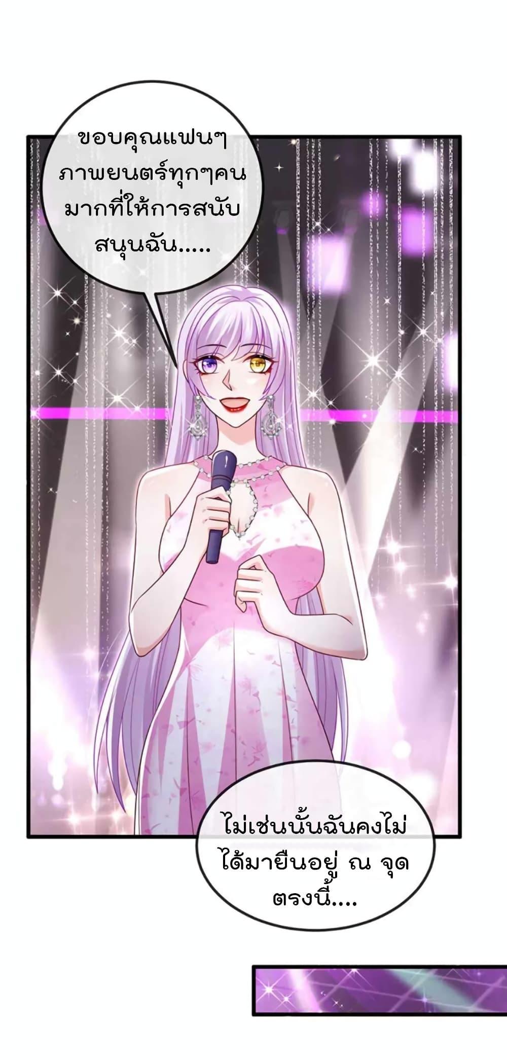 Manga-lc-com อ่านมังงะ อ่านการ์ตูน ออนไลน์ ฟรี One Hundred Ways to Abuse Scum ตอนที่ 1 2 3 4 5 6 7 8 9 10 11 12 13 14 ฟรี ไม่มีโฆษณา Manga-lc - อ่าน มังงะ อ่าน การ์ตูน ออนไลน์ อ่านมังงะ ฟรี