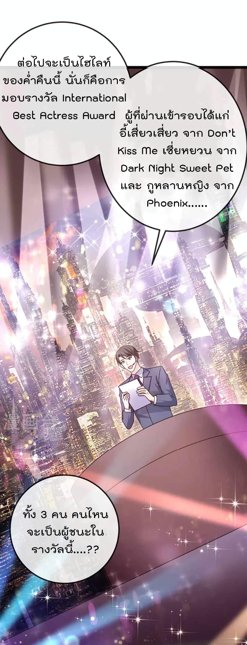 Manga-lc-com อ่านมังงะ อ่านการ์ตูน ออนไลน์ ฟรี One Hundred Ways to Abuse Scum ตอนที่ 1 2 3 4 5 6 7 8 9 10 11 12 13 14 ฟรี ไม่มีโฆษณา Manga-lc - อ่าน มังงะ อ่าน การ์ตูน ออนไลน์ อ่านมังงะ ฟรี