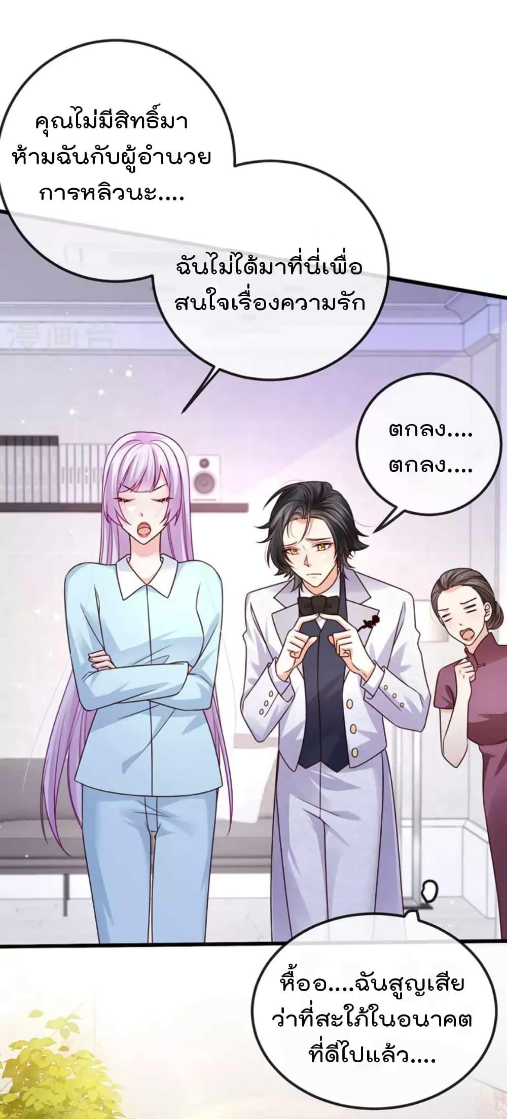 Manga-lc-com อ่านมังงะ อ่านการ์ตูน ออนไลน์ ฟรี One Hundred Ways to Abuse Scum ตอนที่ 1 2 3 4 5 6 7 8 9 10 11 12 13 14 ฟรี ไม่มีโฆษณา Manga-lc - อ่าน มังงะ อ่าน การ์ตูน ออนไลน์ อ่านมังงะ ฟรี
