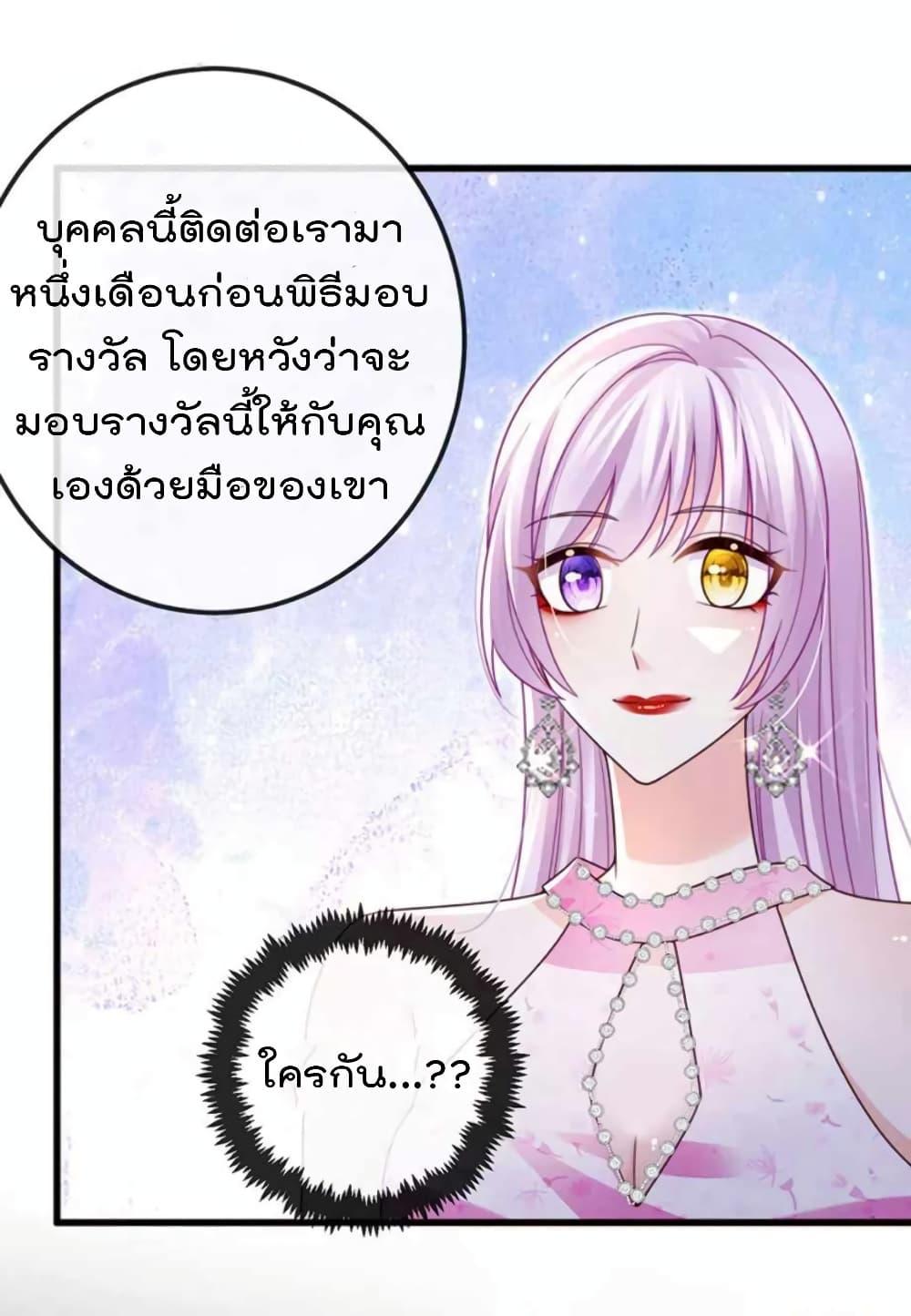 Manga-lc-com อ่านมังงะ อ่านการ์ตูน ออนไลน์ ฟรี One Hundred Ways to Abuse Scum ตอนที่ 1 2 3 4 5 6 7 8 9 10 11 12 13 14 ฟรี ไม่มีโฆษณา Manga-lc - อ่าน มังงะ อ่าน การ์ตูน ออนไลน์ อ่านมังงะ ฟรี