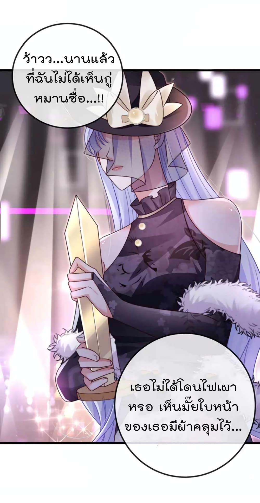 Manga-lc-com อ่านมังงะ อ่านการ์ตูน ออนไลน์ ฟรี One Hundred Ways to Abuse Scum ตอนที่ 1 2 3 4 5 6 7 8 9 10 11 12 13 14 ฟรี ไม่มีโฆษณา Manga-lc - อ่าน มังงะ อ่าน การ์ตูน ออนไลน์ อ่านมังงะ ฟรี