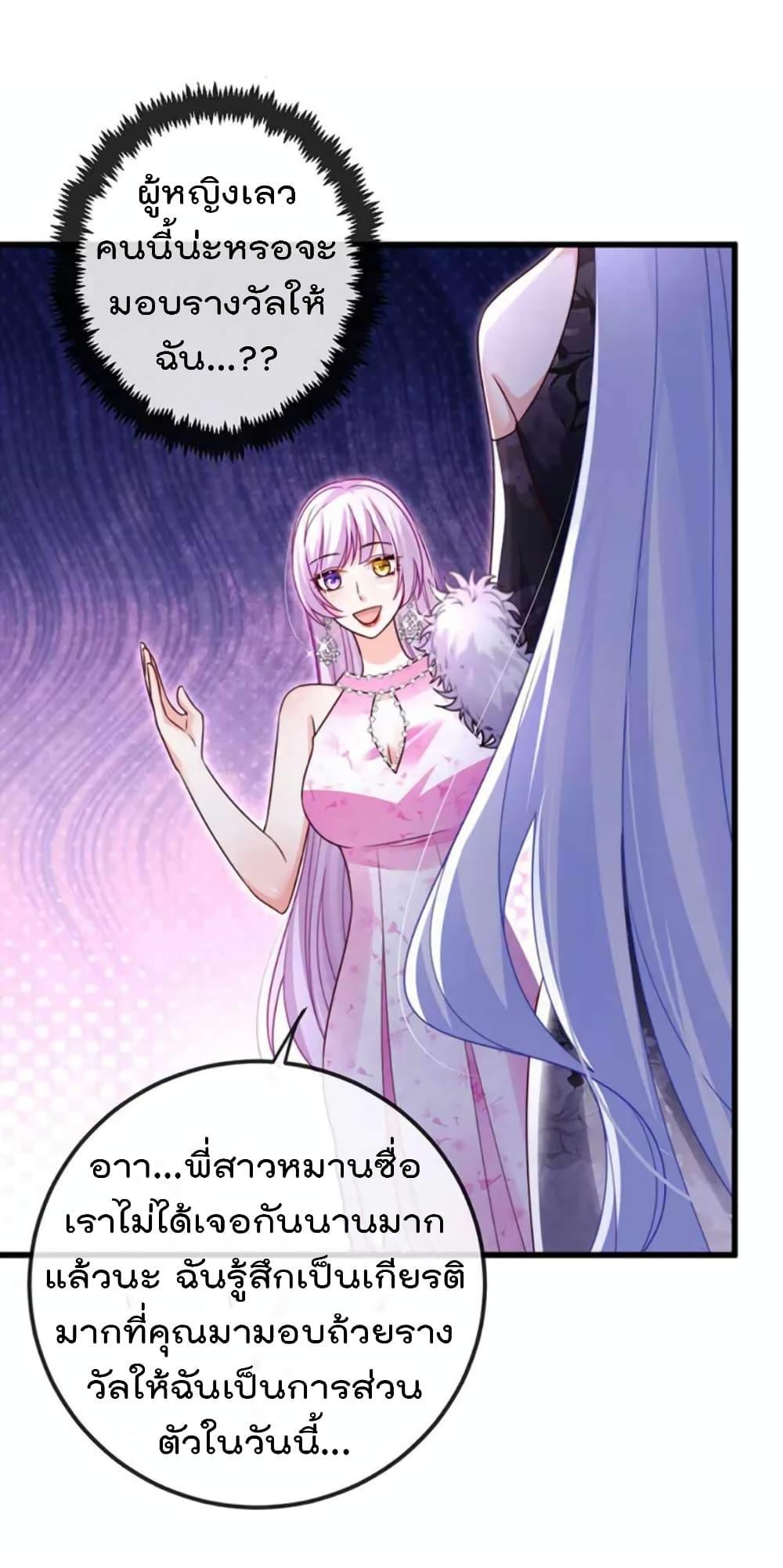 Manga-lc-com อ่านมังงะ อ่านการ์ตูน ออนไลน์ ฟรี One Hundred Ways to Abuse Scum ตอนที่ 1 2 3 4 5 6 7 8 9 10 11 12 13 14 ฟรี ไม่มีโฆษณา Manga-lc - อ่าน มังงะ อ่าน การ์ตูน ออนไลน์ อ่านมังงะ ฟรี