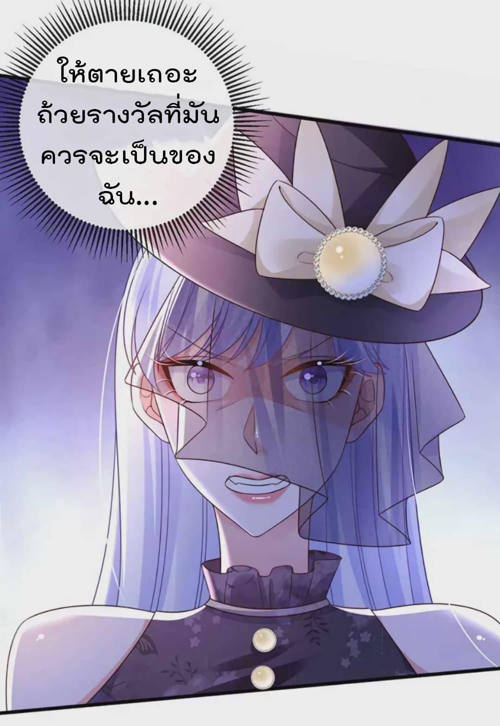 Manga-lc-com อ่านมังงะ อ่านการ์ตูน ออนไลน์ ฟรี One Hundred Ways to Abuse Scum ตอนที่ 1 2 3 4 5 6 7 8 9 10 11 12 13 14 ฟรี ไม่มีโฆษณา Manga-lc - อ่าน มังงะ อ่าน การ์ตูน ออนไลน์ อ่านมังงะ ฟรี