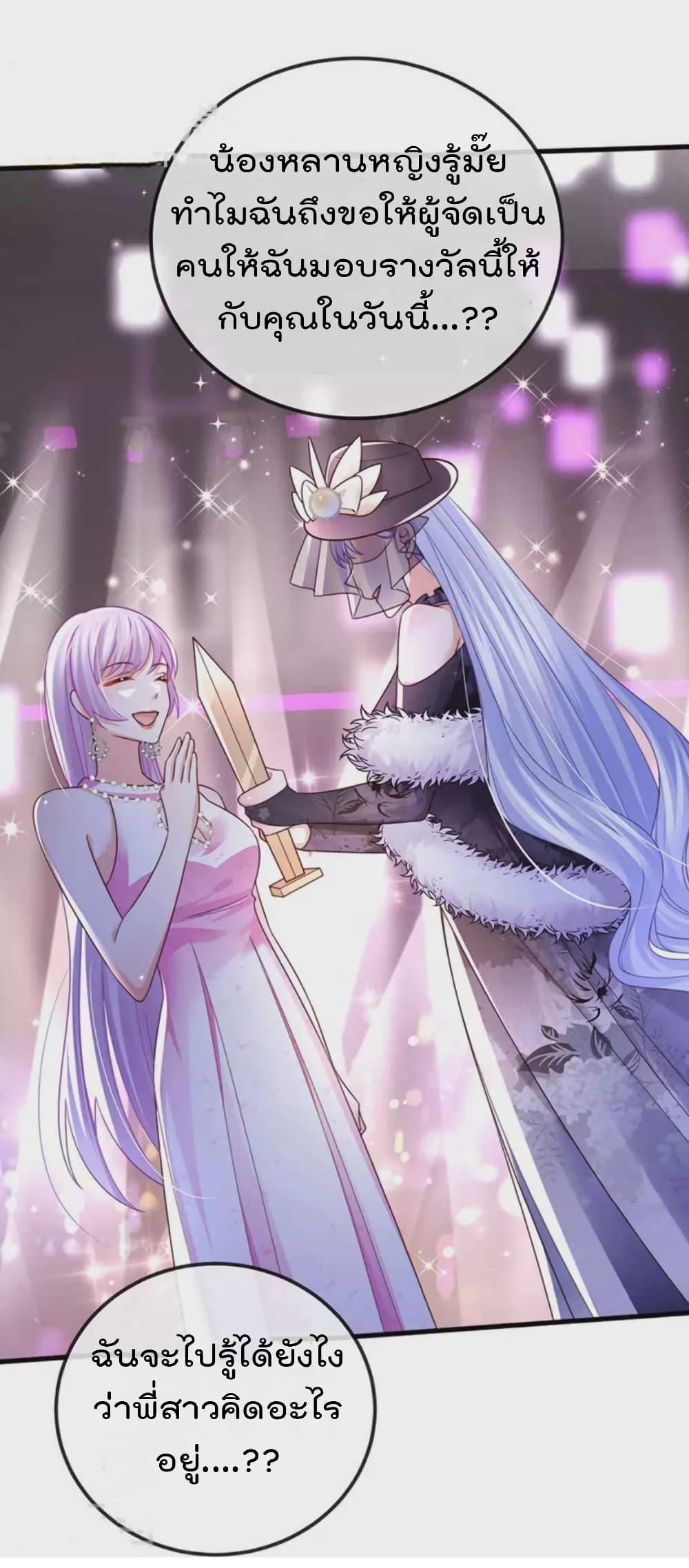 Manga-lc-com อ่านมังงะ อ่านการ์ตูน ออนไลน์ ฟรี One Hundred Ways to Abuse Scum ตอนที่ 1 2 3 4 5 6 7 8 9 10 11 12 13 14 ฟรี ไม่มีโฆษณา Manga-lc - อ่าน มังงะ อ่าน การ์ตูน ออนไลน์ อ่านมังงะ ฟรี