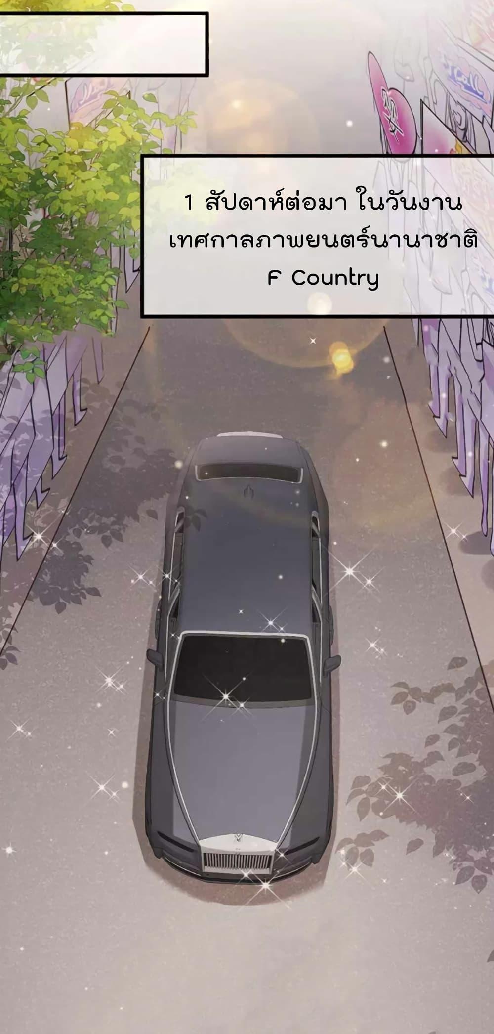 Manga-lc-com อ่านมังงะ อ่านการ์ตูน ออนไลน์ ฟรี One Hundred Ways to Abuse Scum ตอนที่ 1 2 3 4 5 6 7 8 9 10 11 12 13 14 ฟรี ไม่มีโฆษณา Manga-lc - อ่าน มังงะ อ่าน การ์ตูน ออนไลน์ อ่านมังงะ ฟรี