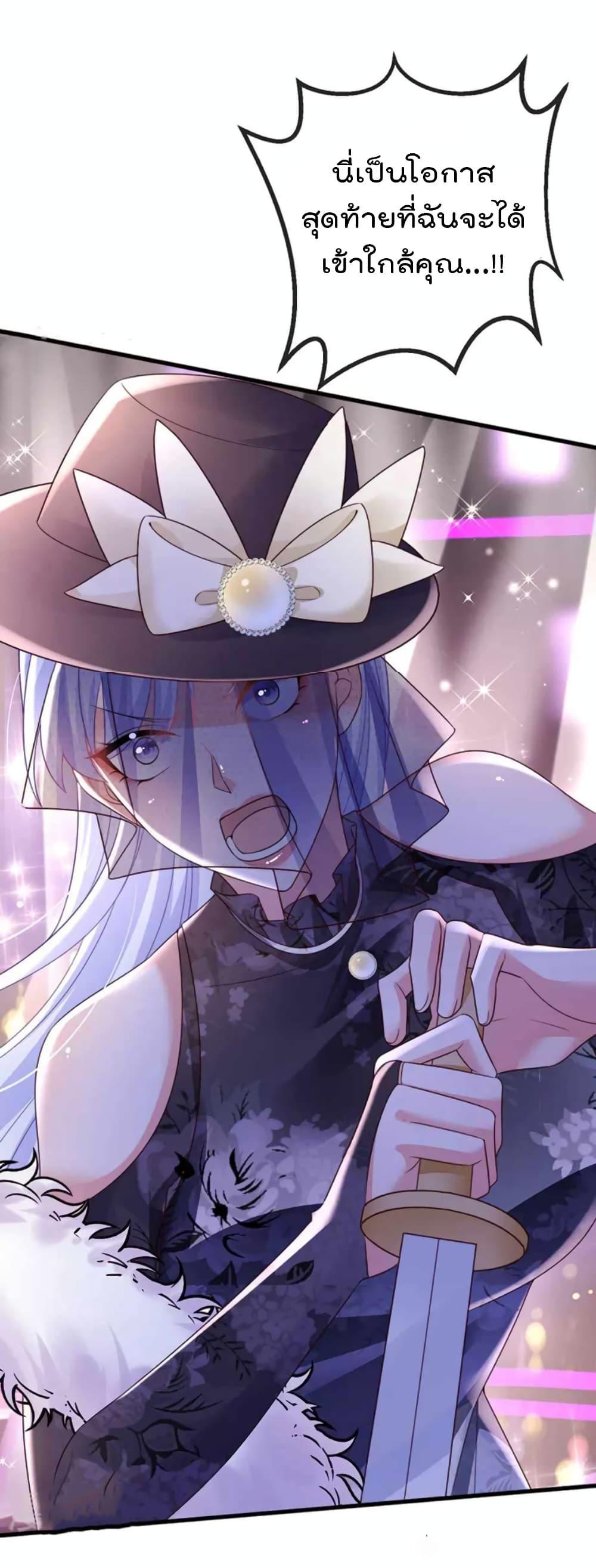 Manga-lc-com อ่านมังงะ อ่านการ์ตูน ออนไลน์ ฟรี One Hundred Ways to Abuse Scum ตอนที่ 1 2 3 4 5 6 7 8 9 10 11 12 13 14 ฟรี ไม่มีโฆษณา Manga-lc - อ่าน มังงะ อ่าน การ์ตูน ออนไลน์ อ่านมังงะ ฟรี