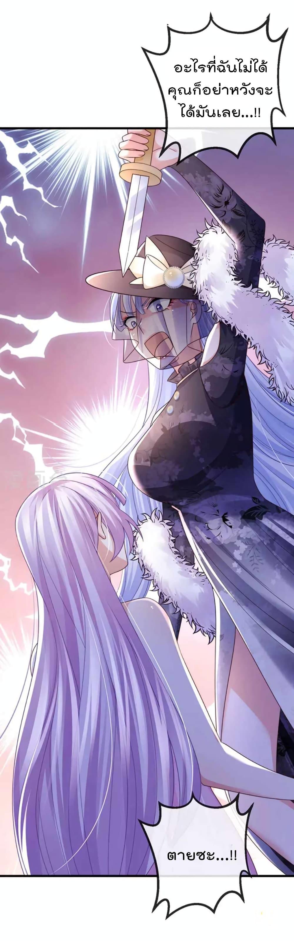 Manga-lc-com อ่านมังงะ อ่านการ์ตูน ออนไลน์ ฟรี One Hundred Ways to Abuse Scum ตอนที่ 1 2 3 4 5 6 7 8 9 10 11 12 13 14 ฟรี ไม่มีโฆษณา Manga-lc - อ่าน มังงะ อ่าน การ์ตูน ออนไลน์ อ่านมังงะ ฟรี