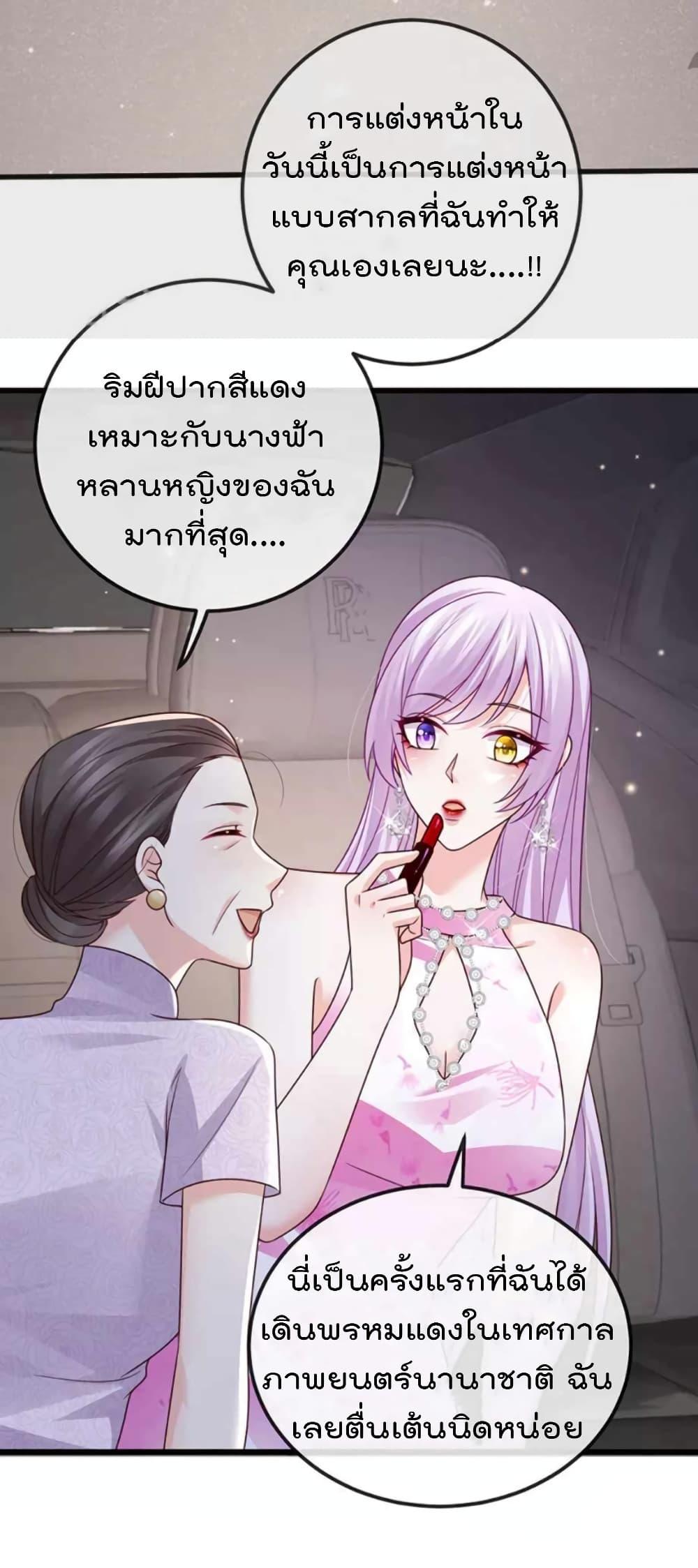 Manga-lc-com อ่านมังงะ อ่านการ์ตูน ออนไลน์ ฟรี One Hundred Ways to Abuse Scum ตอนที่ 1 2 3 4 5 6 7 8 9 10 11 12 13 14 ฟรี ไม่มีโฆษณา Manga-lc - อ่าน มังงะ อ่าน การ์ตูน ออนไลน์ อ่านมังงะ ฟรี