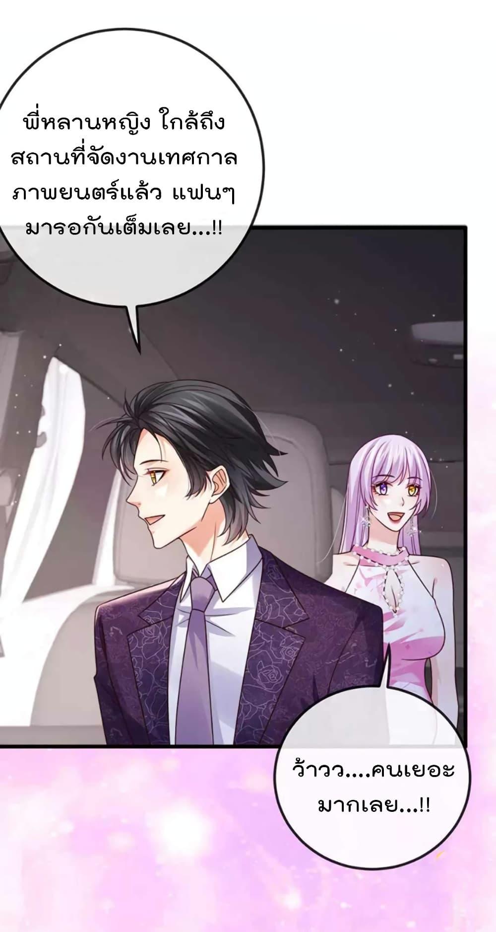 Manga-lc-com อ่านมังงะ อ่านการ์ตูน ออนไลน์ ฟรี One Hundred Ways to Abuse Scum ตอนที่ 1 2 3 4 5 6 7 8 9 10 11 12 13 14 ฟรี ไม่มีโฆษณา Manga-lc - อ่าน มังงะ อ่าน การ์ตูน ออนไลน์ อ่านมังงะ ฟรี