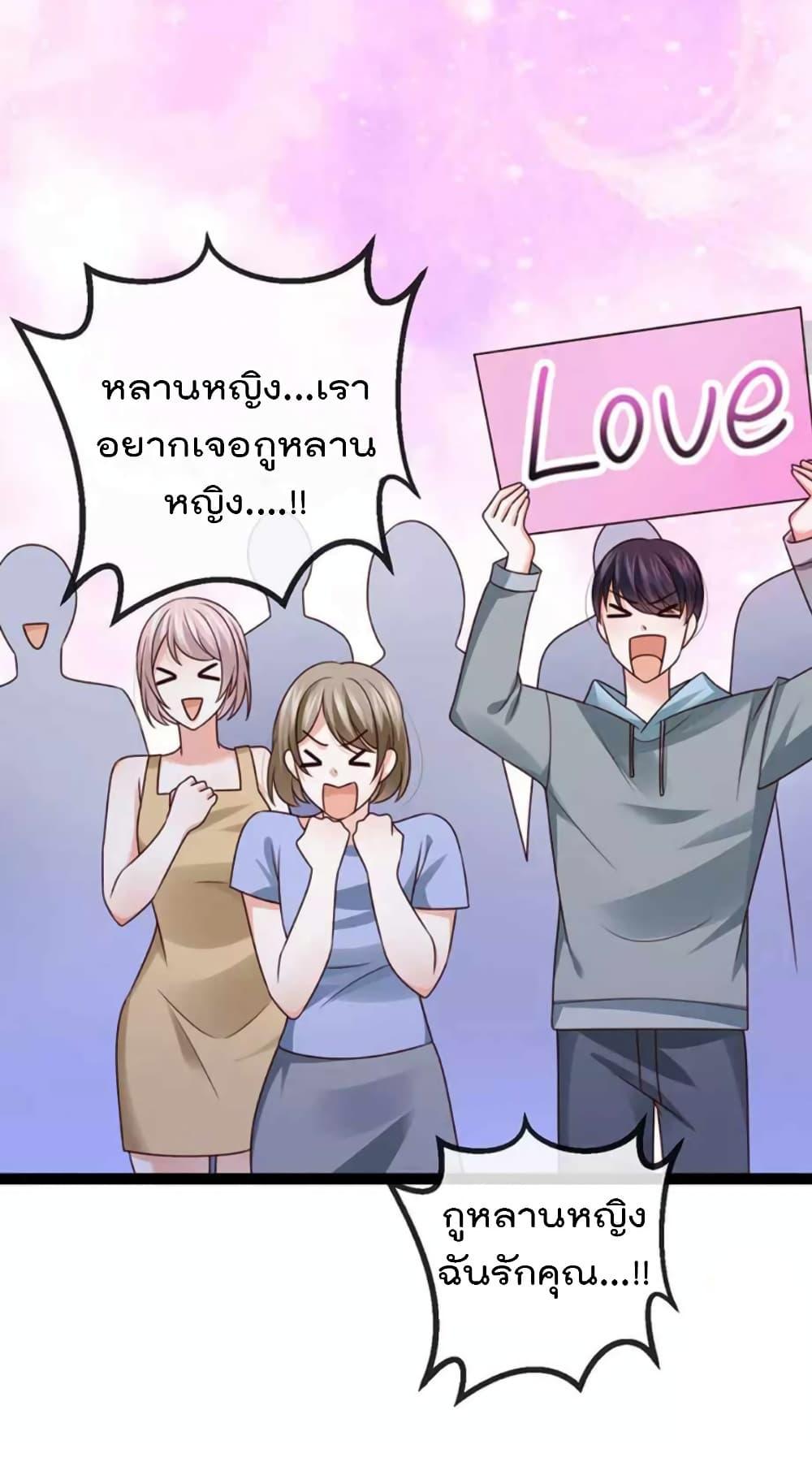 Manga-lc-com อ่านมังงะ อ่านการ์ตูน ออนไลน์ ฟรี One Hundred Ways to Abuse Scum ตอนที่ 1 2 3 4 5 6 7 8 9 10 11 12 13 14 ฟรี ไม่มีโฆษณา Manga-lc - อ่าน มังงะ อ่าน การ์ตูน ออนไลน์ อ่านมังงะ ฟรี