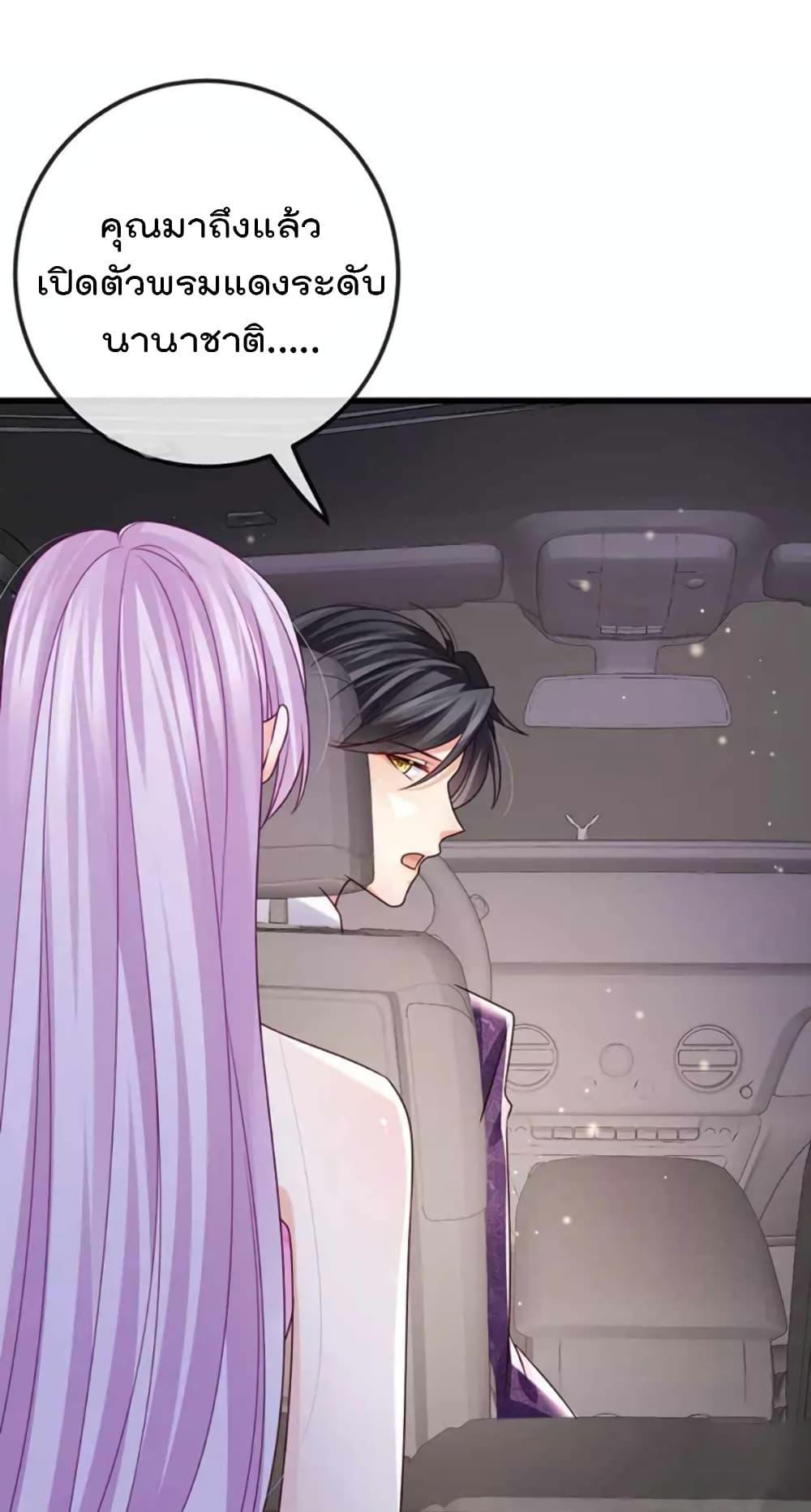 Manga-lc-com อ่านมังงะ อ่านการ์ตูน ออนไลน์ ฟรี One Hundred Ways to Abuse Scum ตอนที่ 1 2 3 4 5 6 7 8 9 10 11 12 13 14 ฟรี ไม่มีโฆษณา Manga-lc - อ่าน มังงะ อ่าน การ์ตูน ออนไลน์ อ่านมังงะ ฟรี