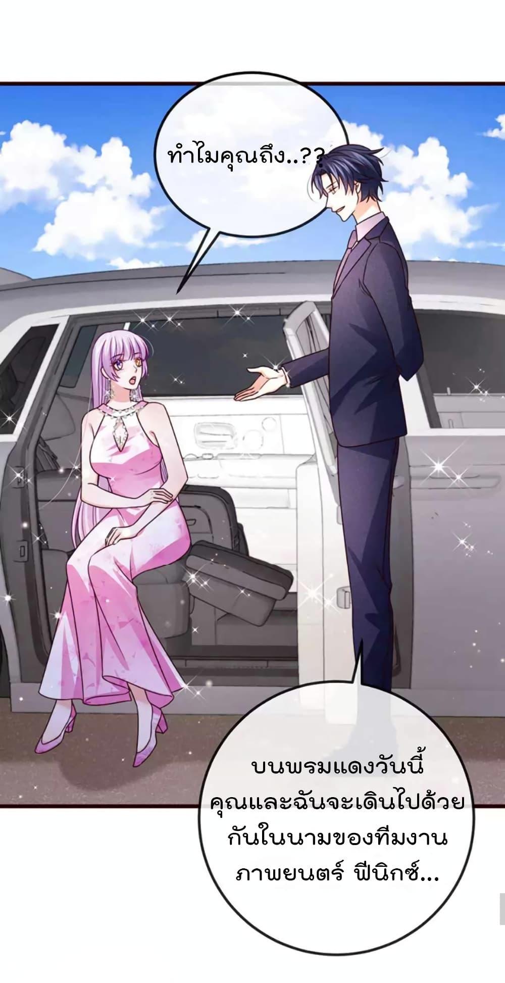 Manga-lc-com อ่านมังงะ อ่านการ์ตูน ออนไลน์ ฟรี One Hundred Ways to Abuse Scum ตอนที่ 1 2 3 4 5 6 7 8 9 10 11 12 13 14 ฟรี ไม่มีโฆษณา Manga-lc - อ่าน มังงะ อ่าน การ์ตูน ออนไลน์ อ่านมังงะ ฟรี