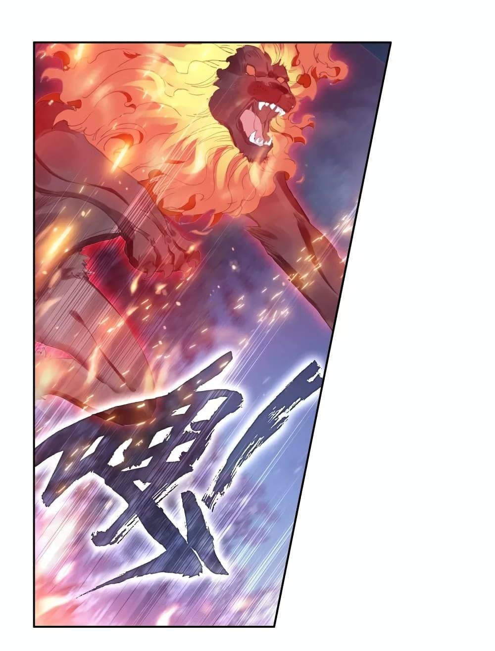 Manga-lc-com อ่านมังงะ อ่านการ์ตูน ออนไลน์ ฟรี Douluo Dalu 3 The Legend of the Dragon King ตอนที่ 1 2 3 4 5 6 7 8 9 10 11 12 13 14 ฟรี ไม่มีโฆษณา Manga-lc - อ่าน มังงะ อ่าน การ์ตูน ออนไลน์ อ่านมังงะ ฟรี