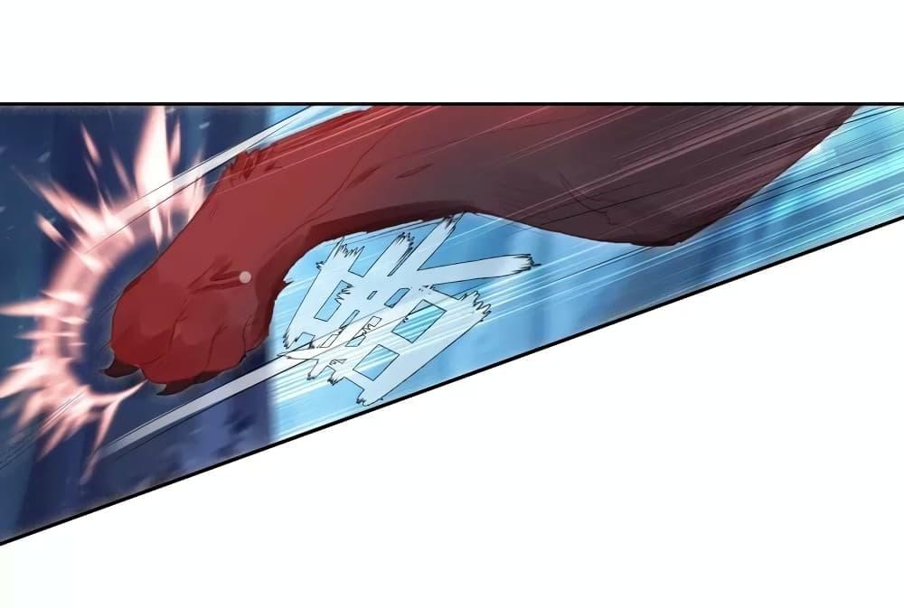 Manga-lc-com อ่านมังงะ อ่านการ์ตูน ออนไลน์ ฟรี Douluo Dalu 3 The Legend of the Dragon King ตอนที่ 1 2 3 4 5 6 7 8 9 10 11 12 13 14 ฟรี ไม่มีโฆษณา Manga-lc - อ่าน มังงะ อ่าน การ์ตูน ออนไลน์ อ่านมังงะ ฟรี