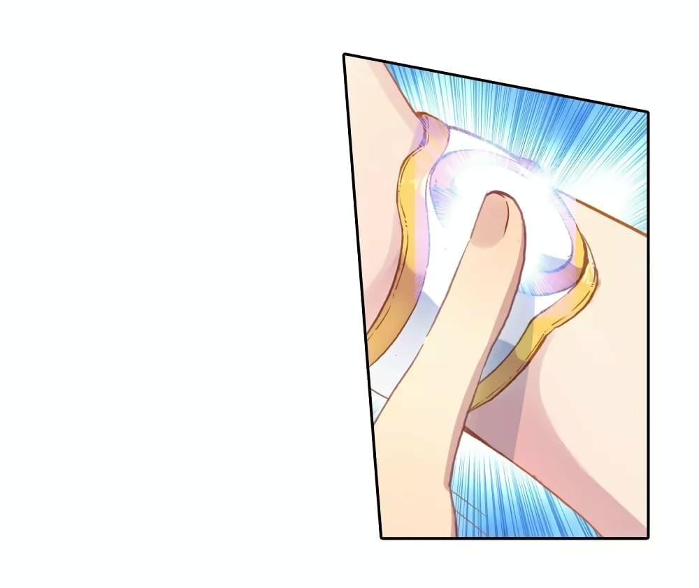 Manga-lc-com อ่านมังงะ อ่านการ์ตูน ออนไลน์ ฟรี Douluo Dalu 3 The Legend of the Dragon King ตอนที่ 1 2 3 4 5 6 7 8 9 10 11 12 13 14 ฟรี ไม่มีโฆษณา Manga-lc - อ่าน มังงะ อ่าน การ์ตูน ออนไลน์ อ่านมังงะ ฟรี