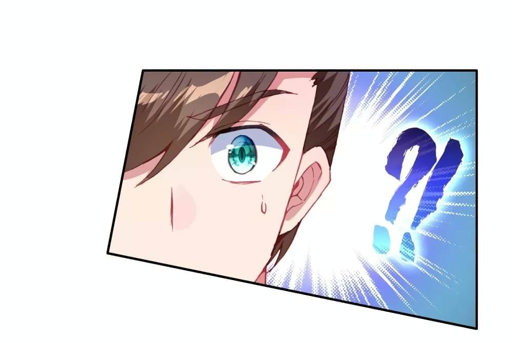 Manga-lc-com อ่านมังงะ อ่านการ์ตูน ออนไลน์ ฟรี Douluo Dalu 3 The Legend of the Dragon King ตอนที่ 1 2 3 4 5 6 7 8 9 10 11 12 13 14 ฟรี ไม่มีโฆษณา Manga-lc - อ่าน มังงะ อ่าน การ์ตูน ออนไลน์ อ่านมังงะ ฟรี