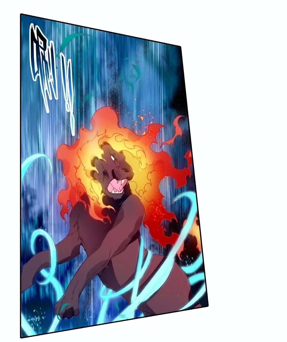 Manga-lc-com อ่านมังงะ อ่านการ์ตูน ออนไลน์ ฟรี Douluo Dalu 3 The Legend of the Dragon King ตอนที่ 1 2 3 4 5 6 7 8 9 10 11 12 13 14 ฟรี ไม่มีโฆษณา Manga-lc - อ่าน มังงะ อ่าน การ์ตูน ออนไลน์ อ่านมังงะ ฟรี