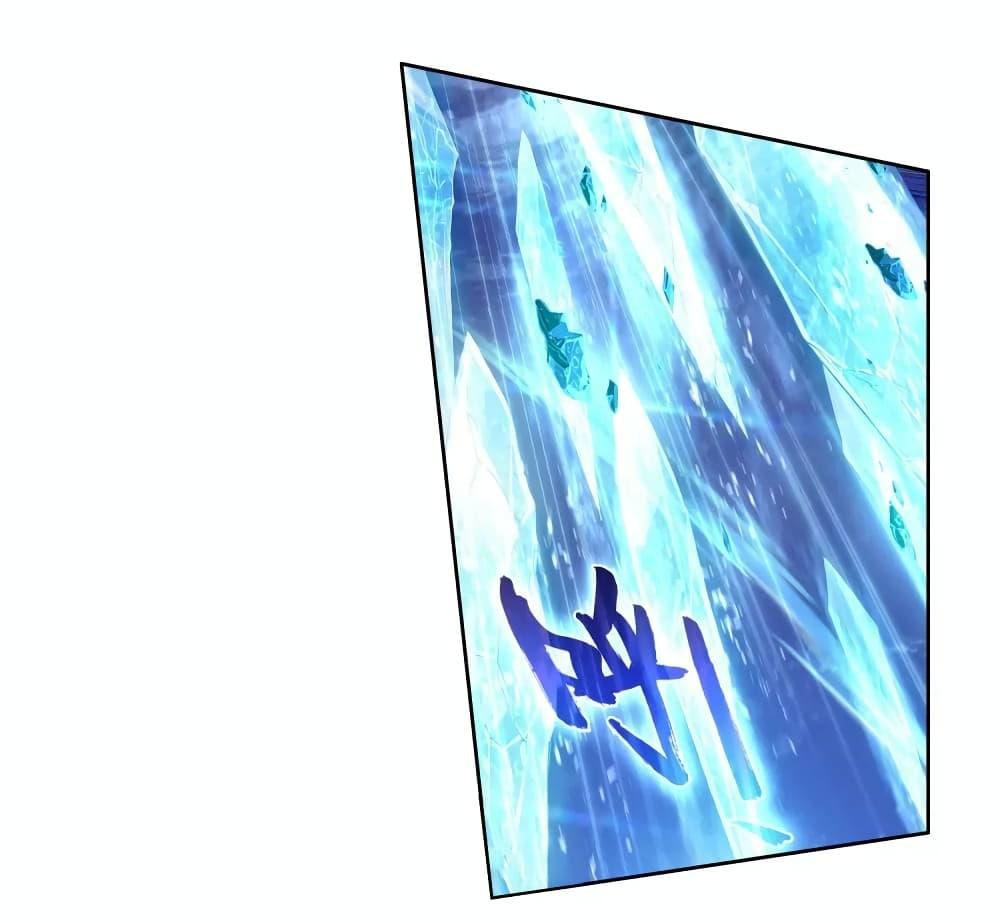 Manga-lc-com อ่านมังงะ อ่านการ์ตูน ออนไลน์ ฟรี Douluo Dalu 3 The Legend of the Dragon King ตอนที่ 1 2 3 4 5 6 7 8 9 10 11 12 13 14 ฟรี ไม่มีโฆษณา Manga-lc - อ่าน มังงะ อ่าน การ์ตูน ออนไลน์ อ่านมังงะ ฟรี