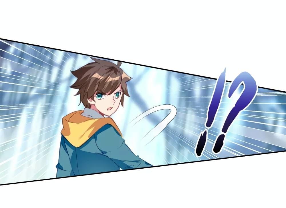 Manga-lc-com อ่านมังงะ อ่านการ์ตูน ออนไลน์ ฟรี Douluo Dalu 3 The Legend of the Dragon King ตอนที่ 1 2 3 4 5 6 7 8 9 10 11 12 13 14 ฟรี ไม่มีโฆษณา Manga-lc - อ่าน มังงะ อ่าน การ์ตูน ออนไลน์ อ่านมังงะ ฟรี