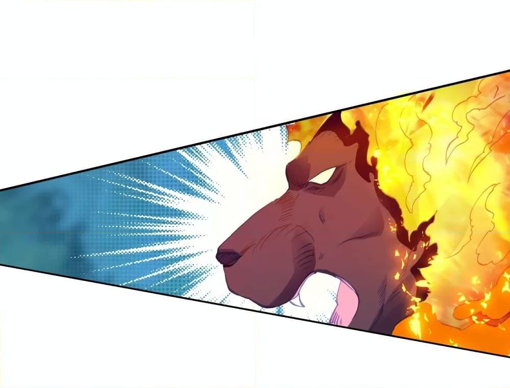 Manga-lc-com อ่านมังงะ อ่านการ์ตูน ออนไลน์ ฟรี Douluo Dalu 3 The Legend of the Dragon King ตอนที่ 1 2 3 4 5 6 7 8 9 10 11 12 13 14 ฟรี ไม่มีโฆษณา Manga-lc - อ่าน มังงะ อ่าน การ์ตูน ออนไลน์ อ่านมังงะ ฟรี