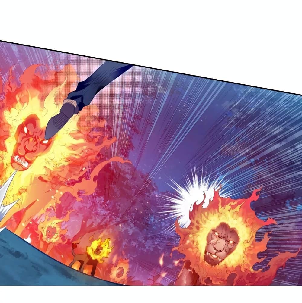 Manga-lc-com อ่านมังงะ อ่านการ์ตูน ออนไลน์ ฟรี Douluo Dalu 3 The Legend of the Dragon King ตอนที่ 1 2 3 4 5 6 7 8 9 10 11 12 13 14 ฟรี ไม่มีโฆษณา Manga-lc - อ่าน มังงะ อ่าน การ์ตูน ออนไลน์ อ่านมังงะ ฟรี