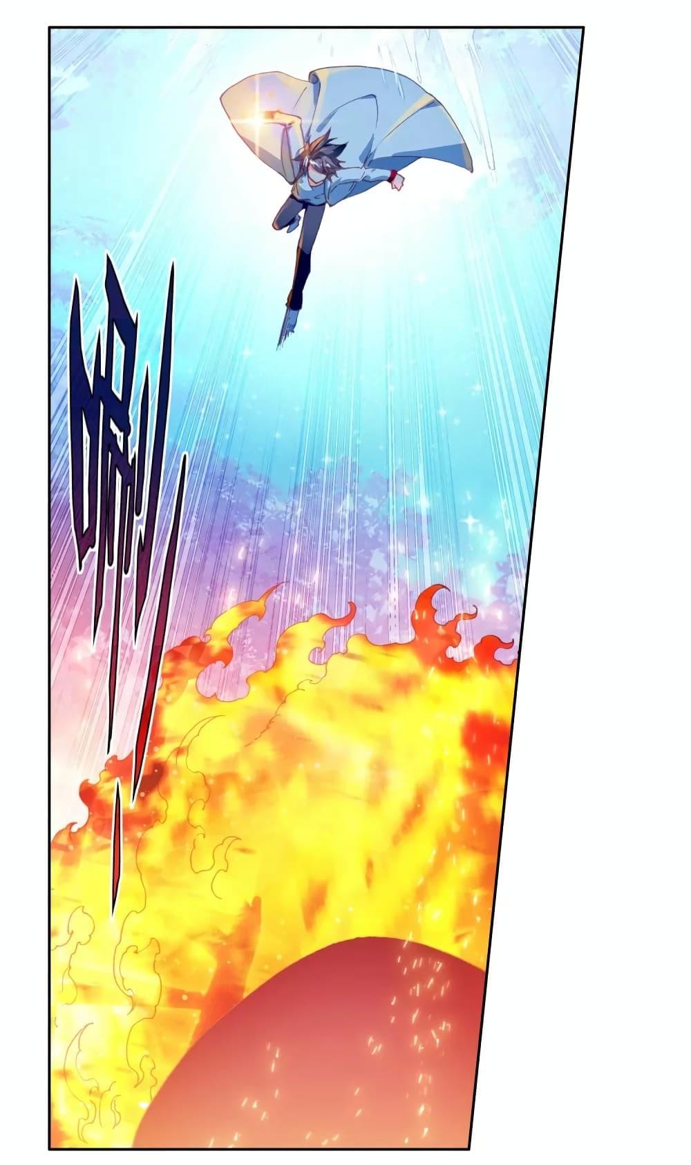 Manga-lc-com อ่านมังงะ อ่านการ์ตูน ออนไลน์ ฟรี Douluo Dalu 3 The Legend of the Dragon King ตอนที่ 1 2 3 4 5 6 7 8 9 10 11 12 13 14 ฟรี ไม่มีโฆษณา Manga-lc - อ่าน มังงะ อ่าน การ์ตูน ออนไลน์ อ่านมังงะ ฟรี