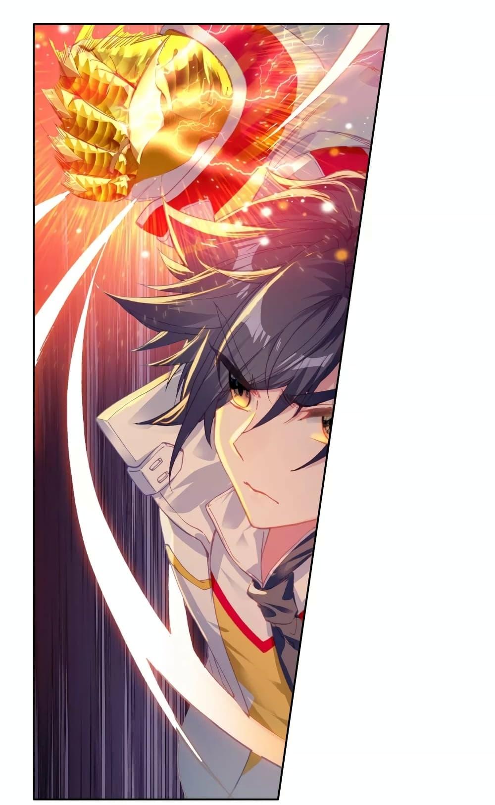 Manga-lc-com อ่านมังงะ อ่านการ์ตูน ออนไลน์ ฟรี Douluo Dalu 3 The Legend of the Dragon King ตอนที่ 1 2 3 4 5 6 7 8 9 10 11 12 13 14 ฟรี ไม่มีโฆษณา Manga-lc - อ่าน มังงะ อ่าน การ์ตูน ออนไลน์ อ่านมังงะ ฟรี