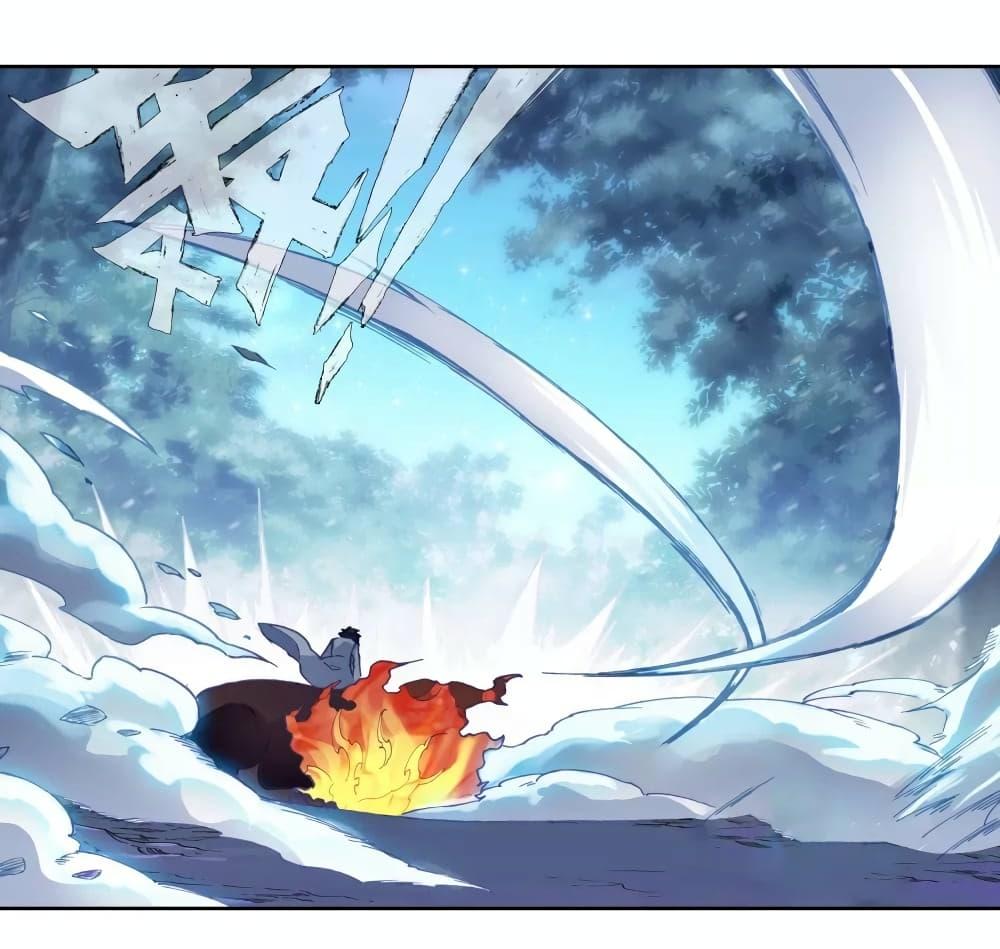 Manga-lc-com อ่านมังงะ อ่านการ์ตูน ออนไลน์ ฟรี Douluo Dalu 3 The Legend of the Dragon King ตอนที่ 1 2 3 4 5 6 7 8 9 10 11 12 13 14 ฟรี ไม่มีโฆษณา Manga-lc - อ่าน มังงะ อ่าน การ์ตูน ออนไลน์ อ่านมังงะ ฟรี