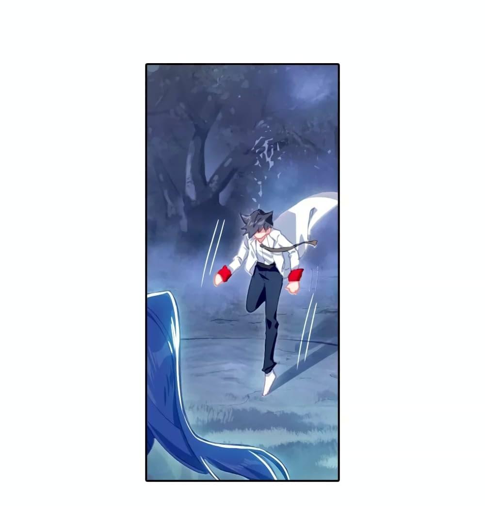 Manga-lc-com อ่านมังงะ อ่านการ์ตูน ออนไลน์ ฟรี Douluo Dalu 3 The Legend of the Dragon King ตอนที่ 1 2 3 4 5 6 7 8 9 10 11 12 13 14 ฟรี ไม่มีโฆษณา Manga-lc - อ่าน มังงะ อ่าน การ์ตูน ออนไลน์ อ่านมังงะ ฟรี